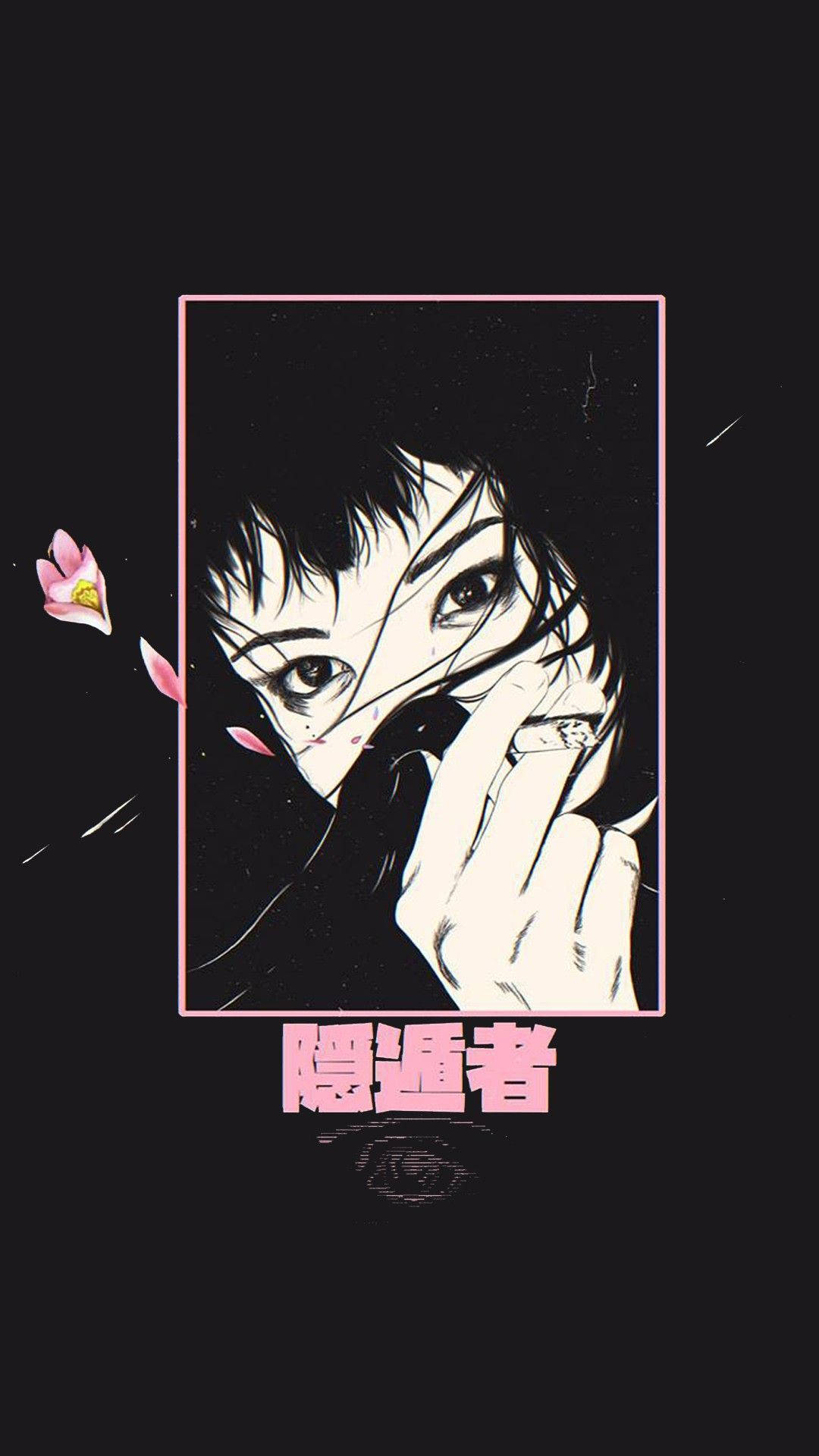 暗黑動漫風格GIF 桌布 壁紙 — 一個風格化的動漫女孩，短髮，戴著戒指，一隻手捂住嘴巴，粉紅色的花瓣在黑暗的畫面中飄散在她周圍。