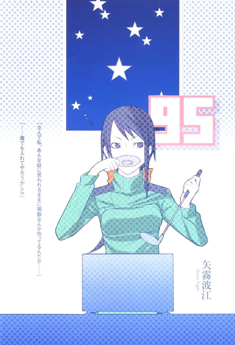 Namie Yagiri 桌布 壁紙 — 一個風格化的動漫女孩穿著綠色高爾夫球服，在星光藍色背景上拿著球桿和飲料，並帶有數字95。