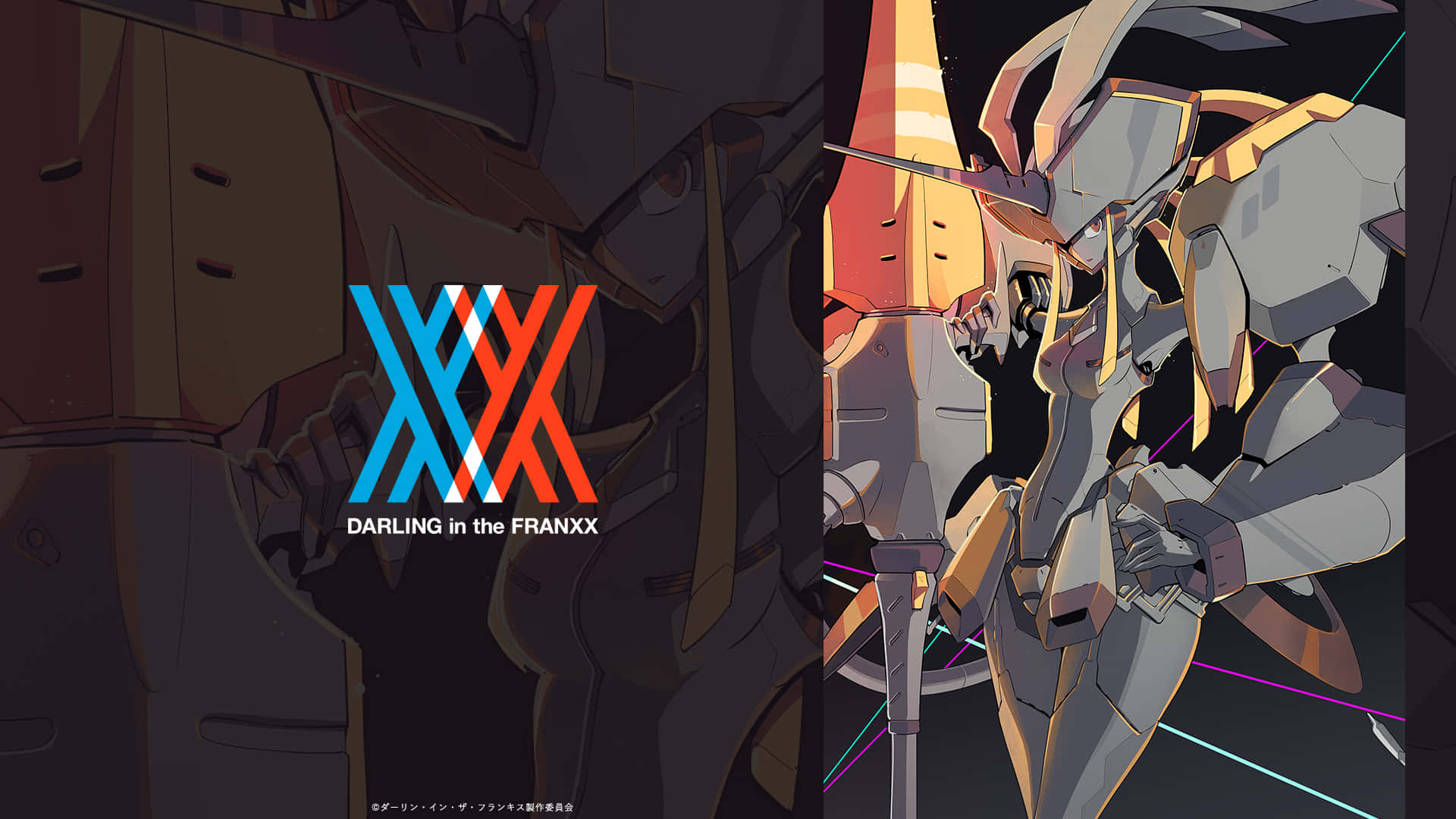 DARLING in the FRANXX 桌布 壁紙 — 一個風格化的動漫機甲，帶有發光的橙色和紫色點綴，在黑暗背景上與Darling in the FranXX標誌一同呈現。