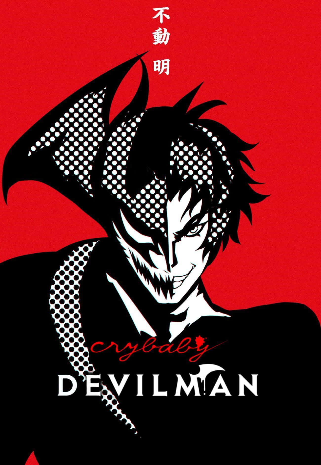 Devilman Crybaby 桌布 壁紙 — 一個風格化的動漫角色，具有半人半惡魔的特徵，背景為大膽的紅色。
