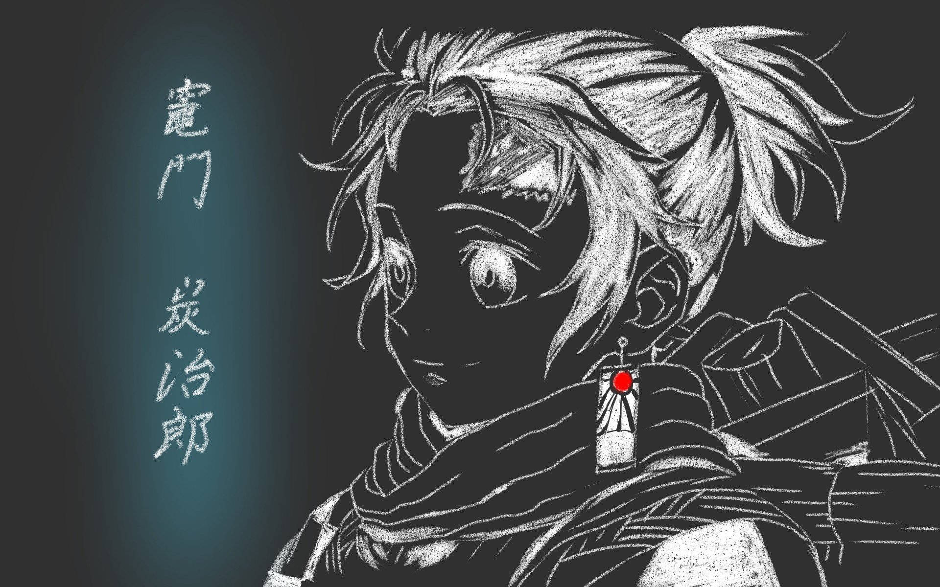 Demon Slayer Black And White 桌布 壁紙 — 一個風格化的動漫角色，擁有尖刺頭髮和紅色吊墜，在帶有日語文字的深色漸變背景前凝視前方。
