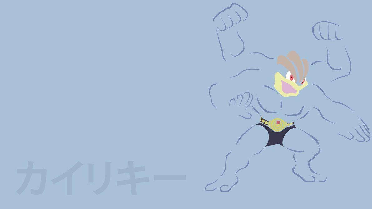 Machamp 桌布 壁紙 — 一個風格化的動漫角色，擁有誇張的肌肉和黃色的臉，自信地站在純藍色背景前。