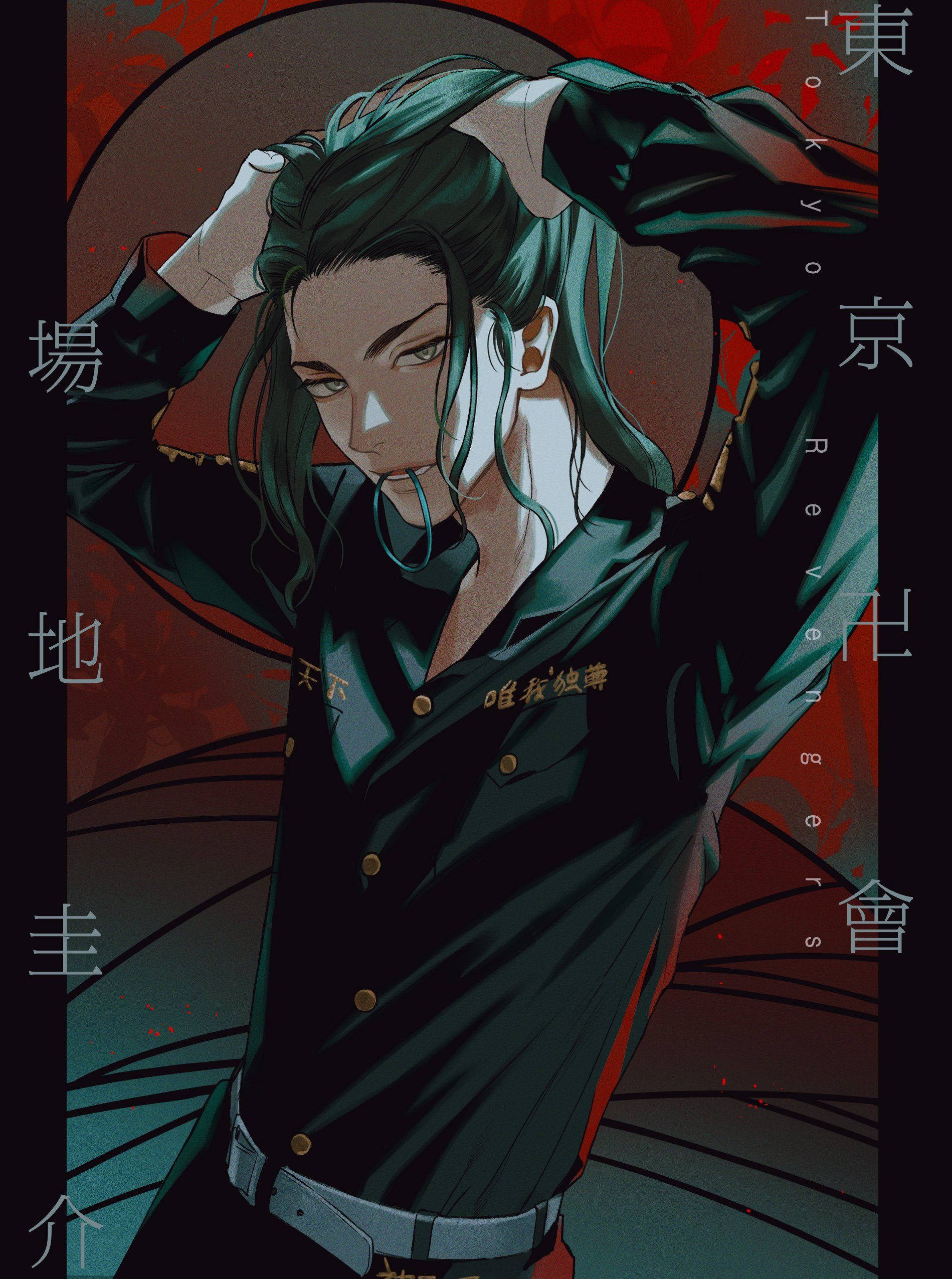 Baji 桌布 壁紙 — 一個風格化的動漫角色，擁有青色頭髮和深色制服，在紅色和黑色的圓形背景前戲劇性地擺姿勢。