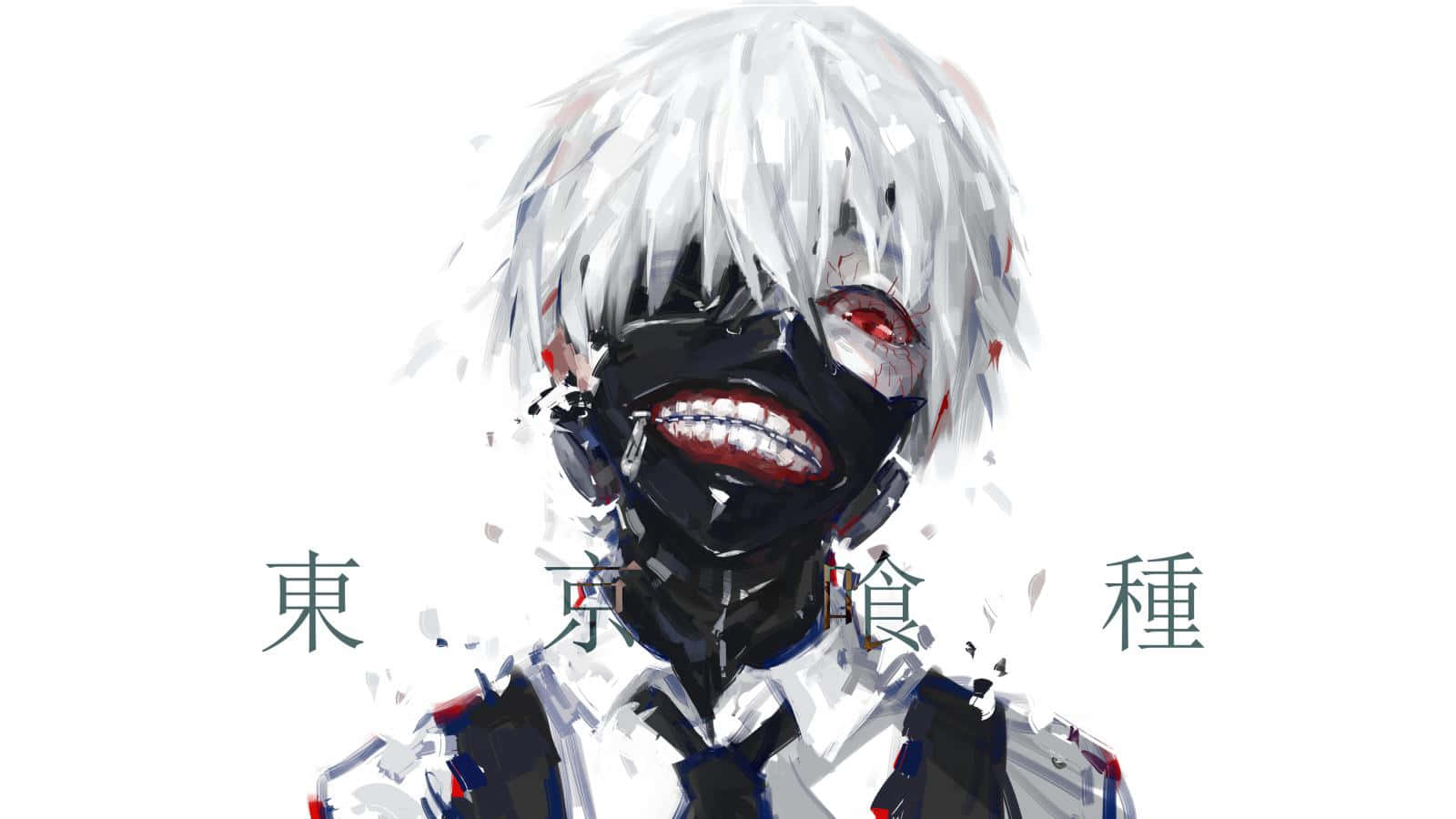 東京喰種 桌布 壁紙 — 一個風格化的動漫角色，白髮，戴著黑色面具，在純白背景上露出咧嘴笑和紅色眼睛。