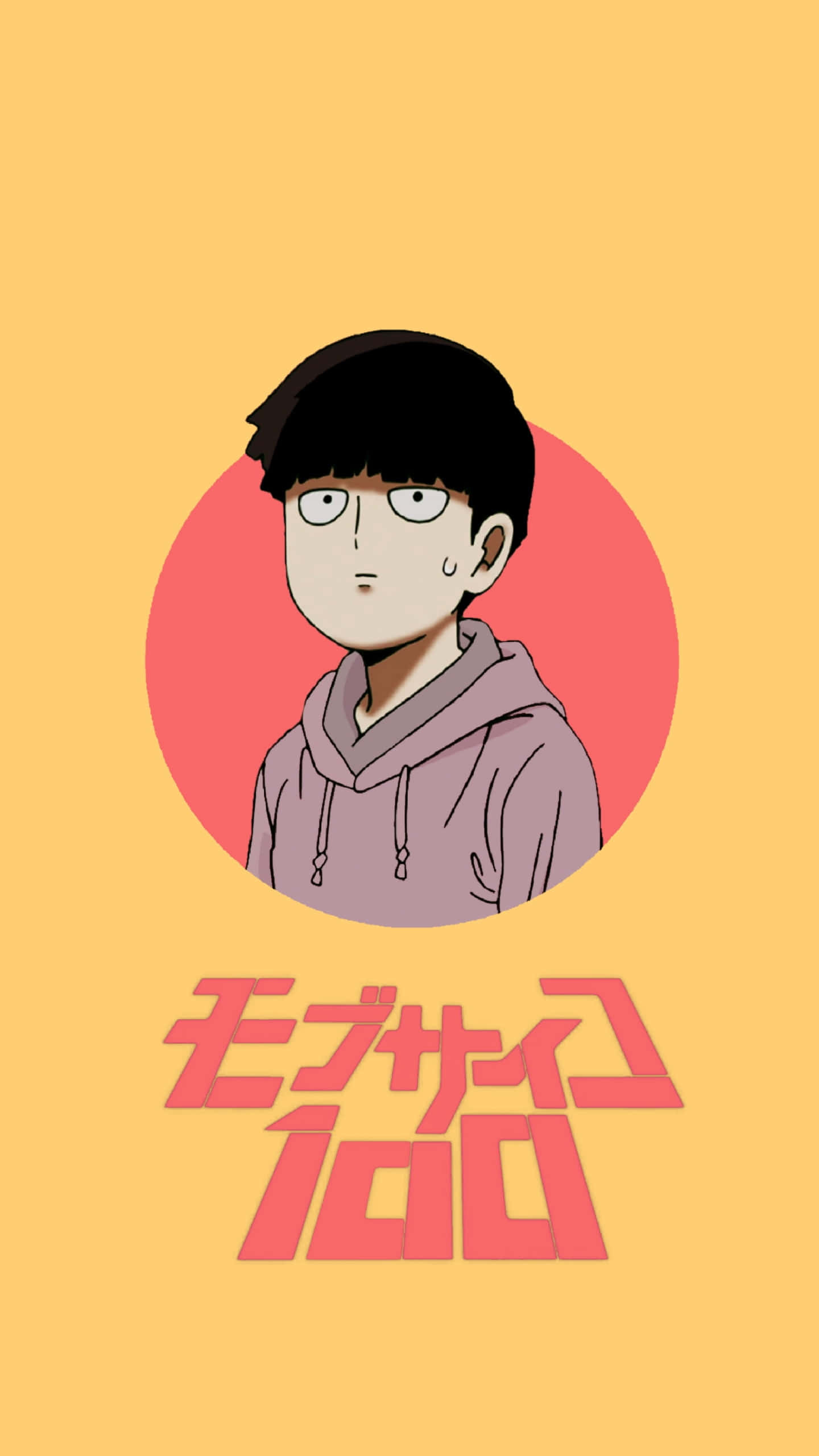 動漫 桌布 壁紙 — 一個風格化的動漫角色，黑髮戴眼鏡，穿著紫色連帽衫，背景是粉紅色圓形，在黃色區域上有粗體粉紅色日文字。