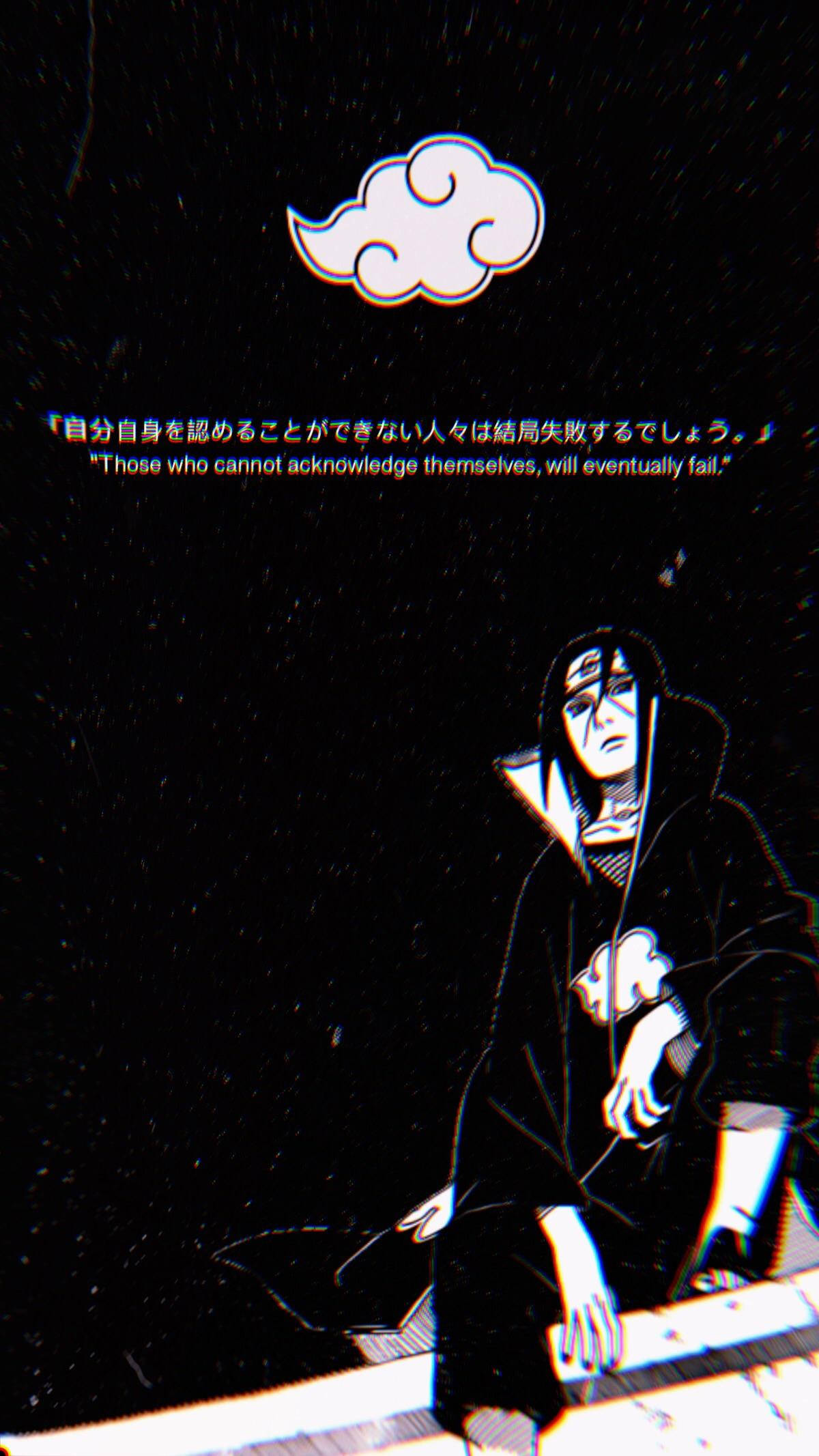 鼬 桌布 壁紙 — 一個風格化的動漫角色穿著深色斗篷坐在雲下，背景是繁星點點的夜空，並附有自我肯定的語錄。