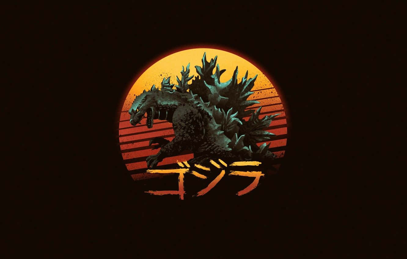 Godzilla Art 桌布 壁紙 — 一個風格化的哥吉拉剪影站在充滿活力的日落前，帶有醒目的橙色和紅色條紋，下方有日文字。