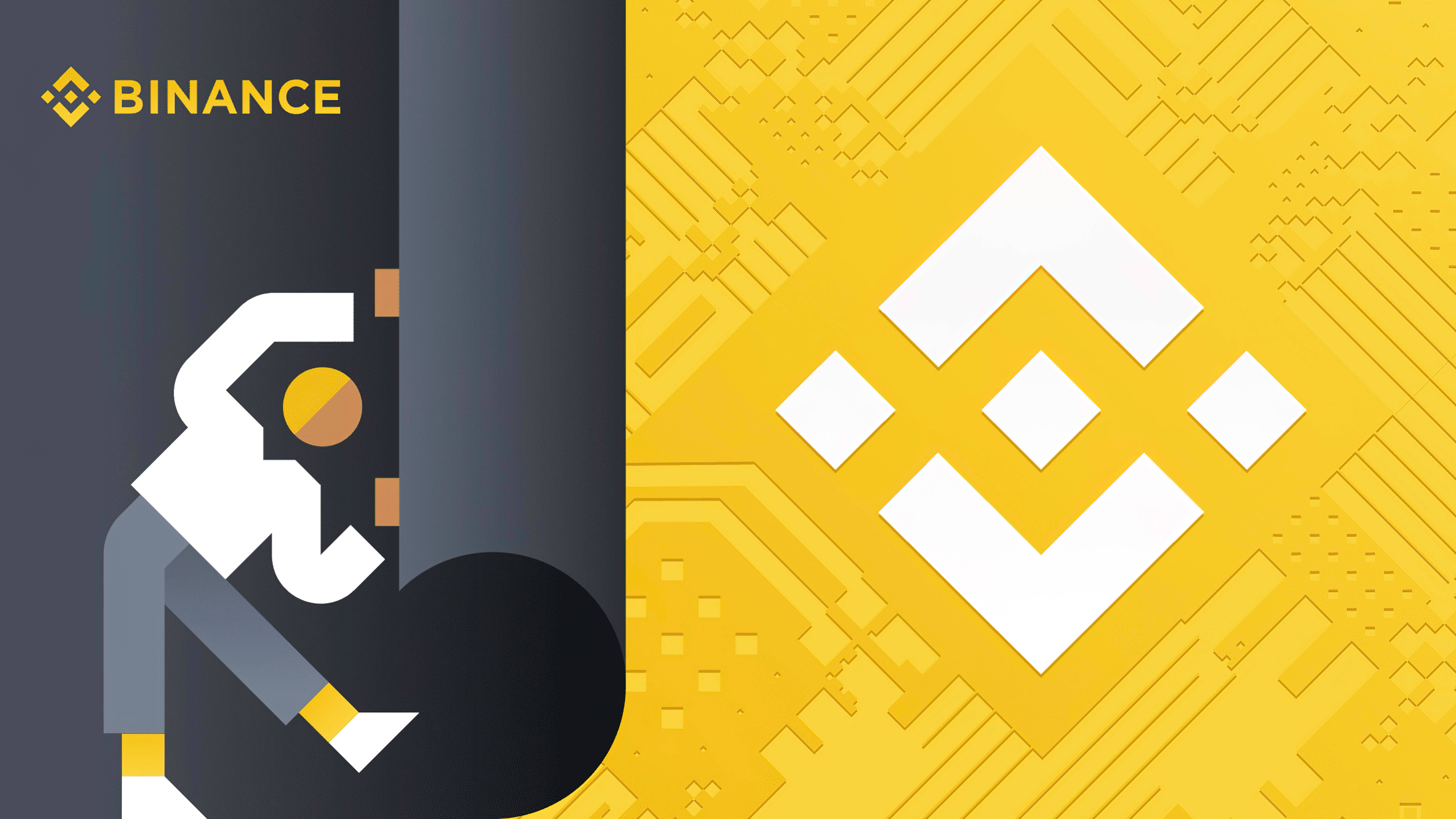 Binance 桌布 壁紙 — 一個風格化的抽象人物在深灰色和鮮黃色的分割背景上移動，帶有Binance標誌。