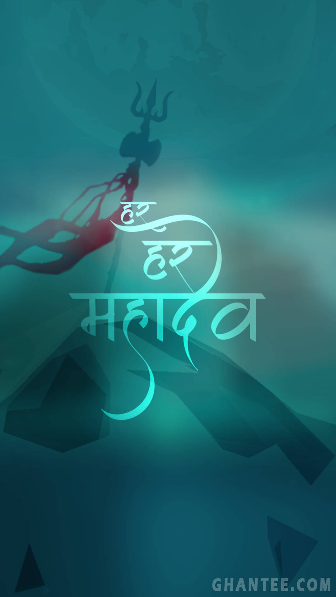har har mahadev 桌布 壁紙 — 一個風格化的濕婆神剪影，手持三叉戟和蛇，背景是藍綠色漸變，帶有發光的天城文。