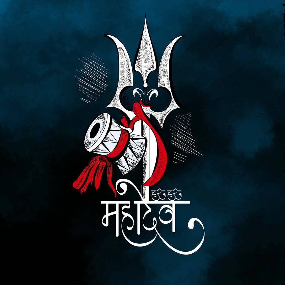Hindi 桌布 壁紙 — 一個風格化的白色三叉戟，帶有紅色絲帶和鼓，背景為深藍色紋理，並有天城文文字。