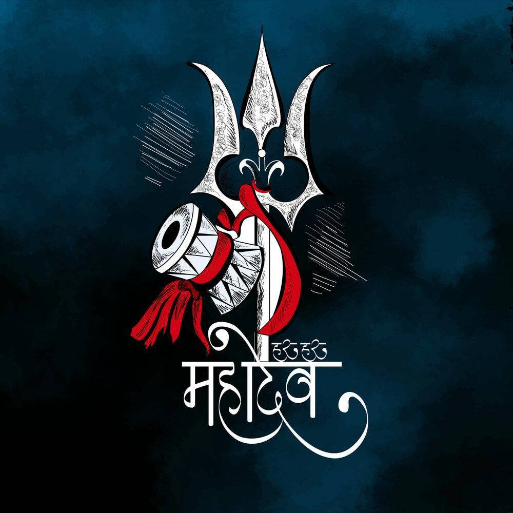 hindu iPhone 桌布 壁紙 — 一個風格化的白色三叉戟，帶有紅色絲帶和鼓，背景為深藍色紋理，並有天城文字母。
