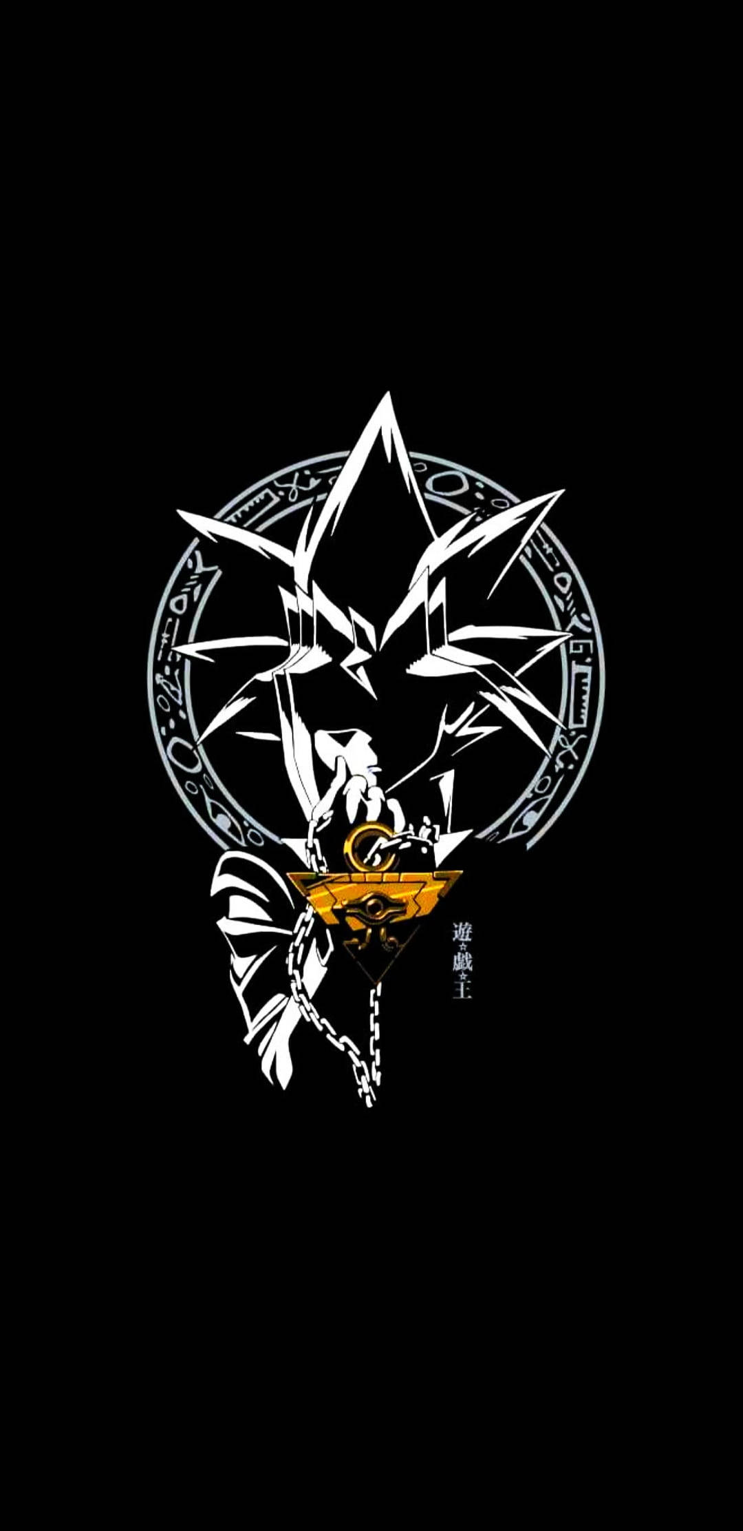 黑白 桌布 壁紙 — 一個風格化的白色和金色Yu-Gi-Oh! 黑魔導插圖，帶有圓形符印，背景為黑色。