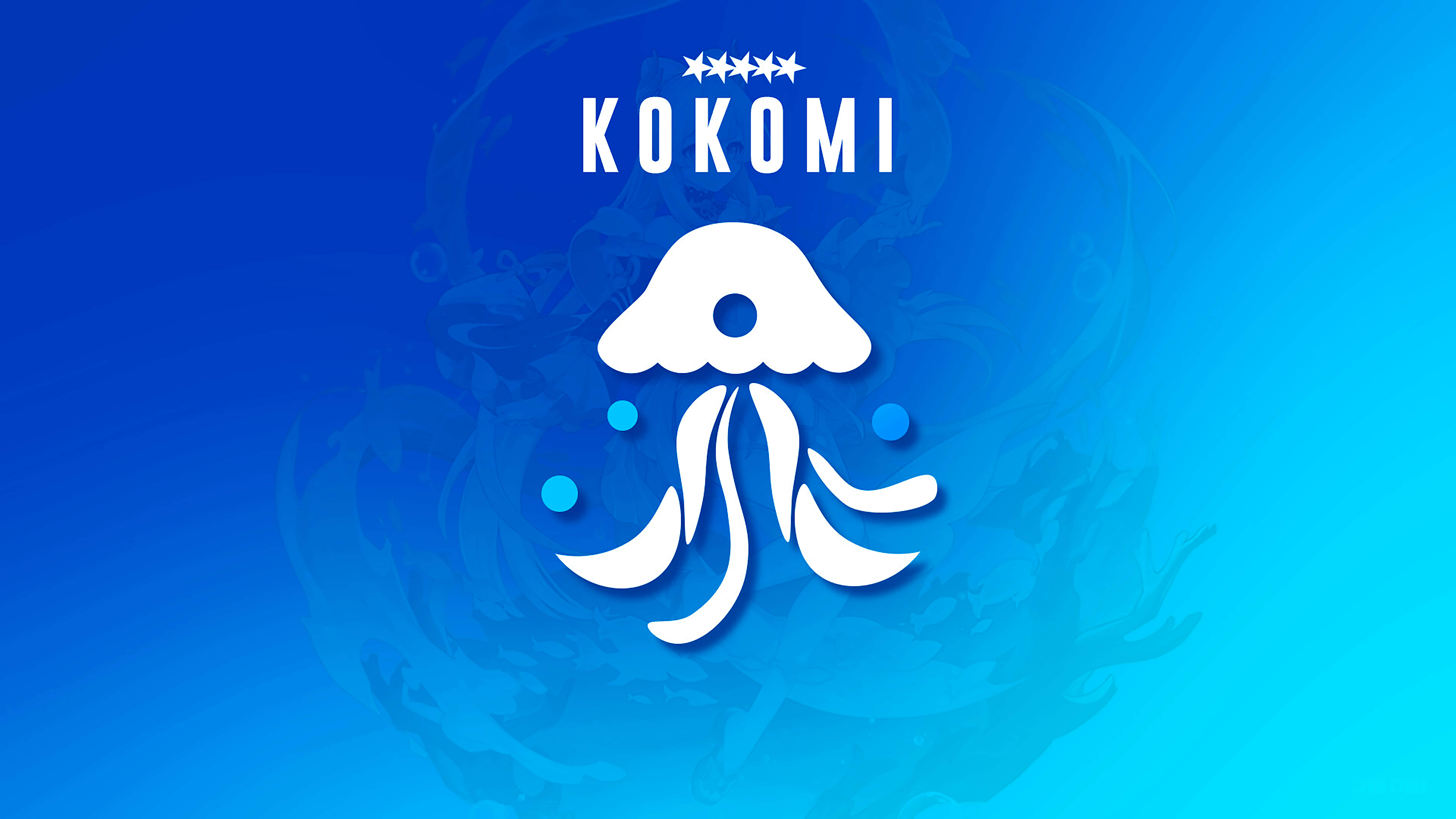 Kokomi 桌布 壁紙 — 一個風格化的白色水母標誌，帶有名字Kokomi，漂浮在帶有微妙水波紋效果的漸變藍色背景上。