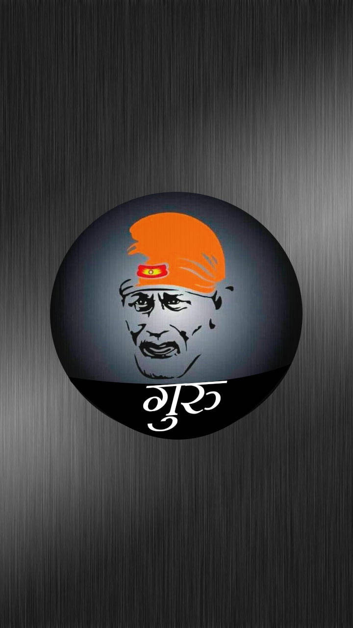 一個戴著橙色頭巾的男人肖像，位於黑色球體內，背景是拉絲金屬。 — Sai Baba 高畫質壁紙 壁紙
