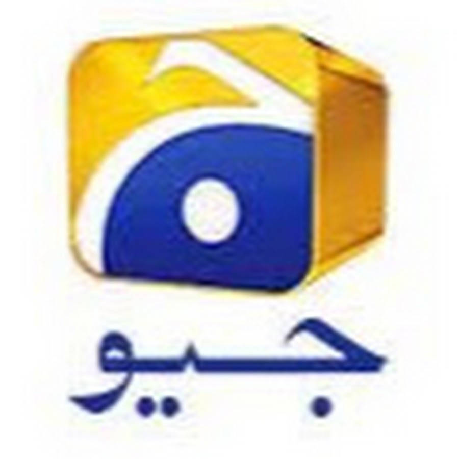 Pakistan 桌布 壁紙 — 一個風格化的金色立方體，帶有藍色和白色的曲線，下方有阿拉伯文字。
