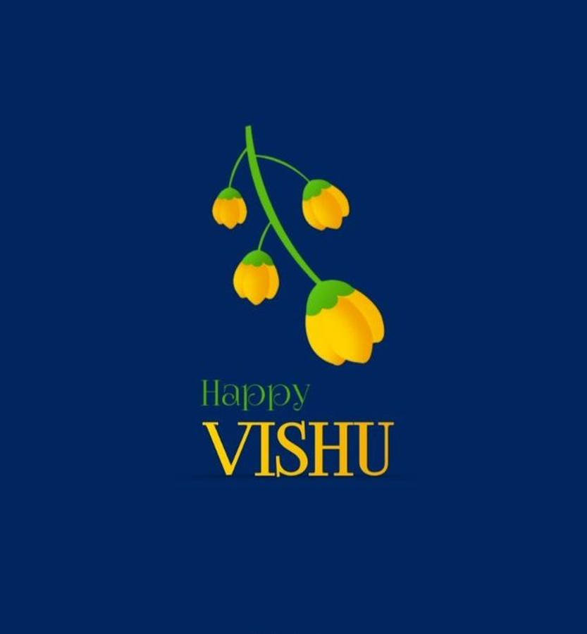 Vishu 桌布 壁紙 — 一個風格化的黃色花枝，帶有綠色莖和花蕾，在深藍色背景上，帶有「Happy VISHU」文字。