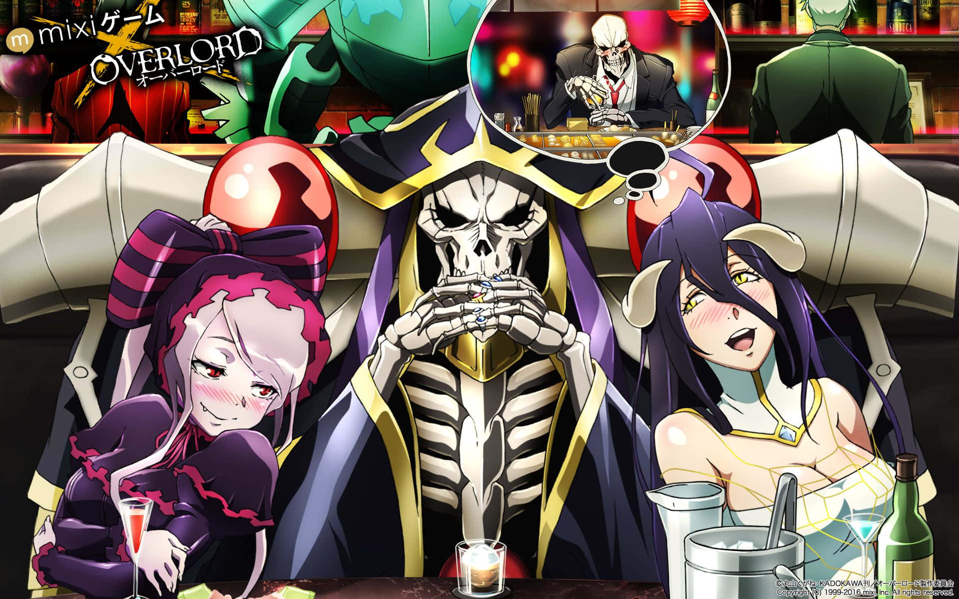 Overlord 桌布 壁紙 — 一個骷髏動畫領主坐在酒吧，兩旁有兩位女性角色在充滿活力的霓虹燈酒館中享用飲品。