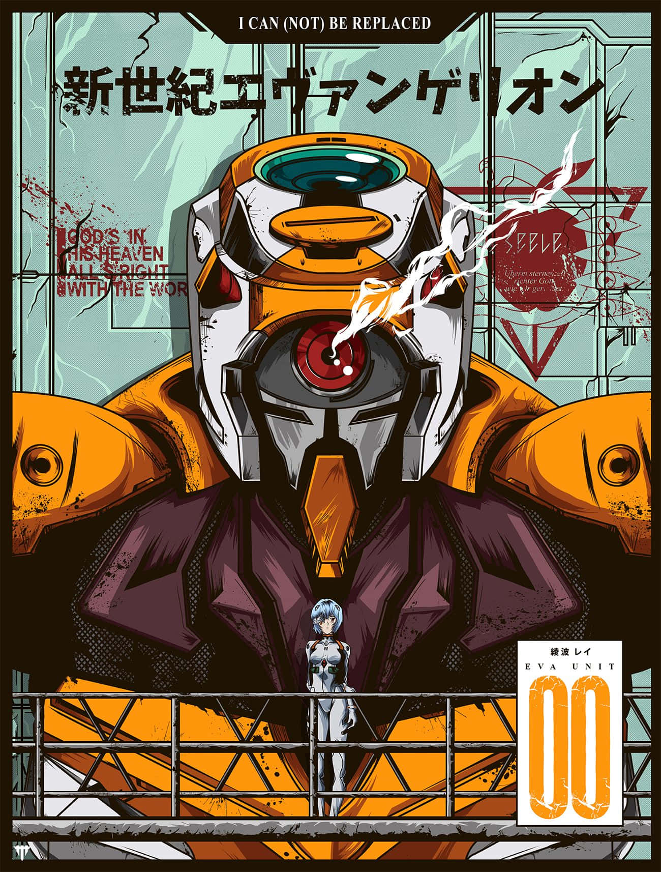 Eva-00 桌布 壁紙 — 一個高聳的橙色和白色 Evangelion 機體，在一個金屬平台上，俯視著一個藍色頭髮的小女孩，背景是帶有日文文字的破裂青綠色牆壁。