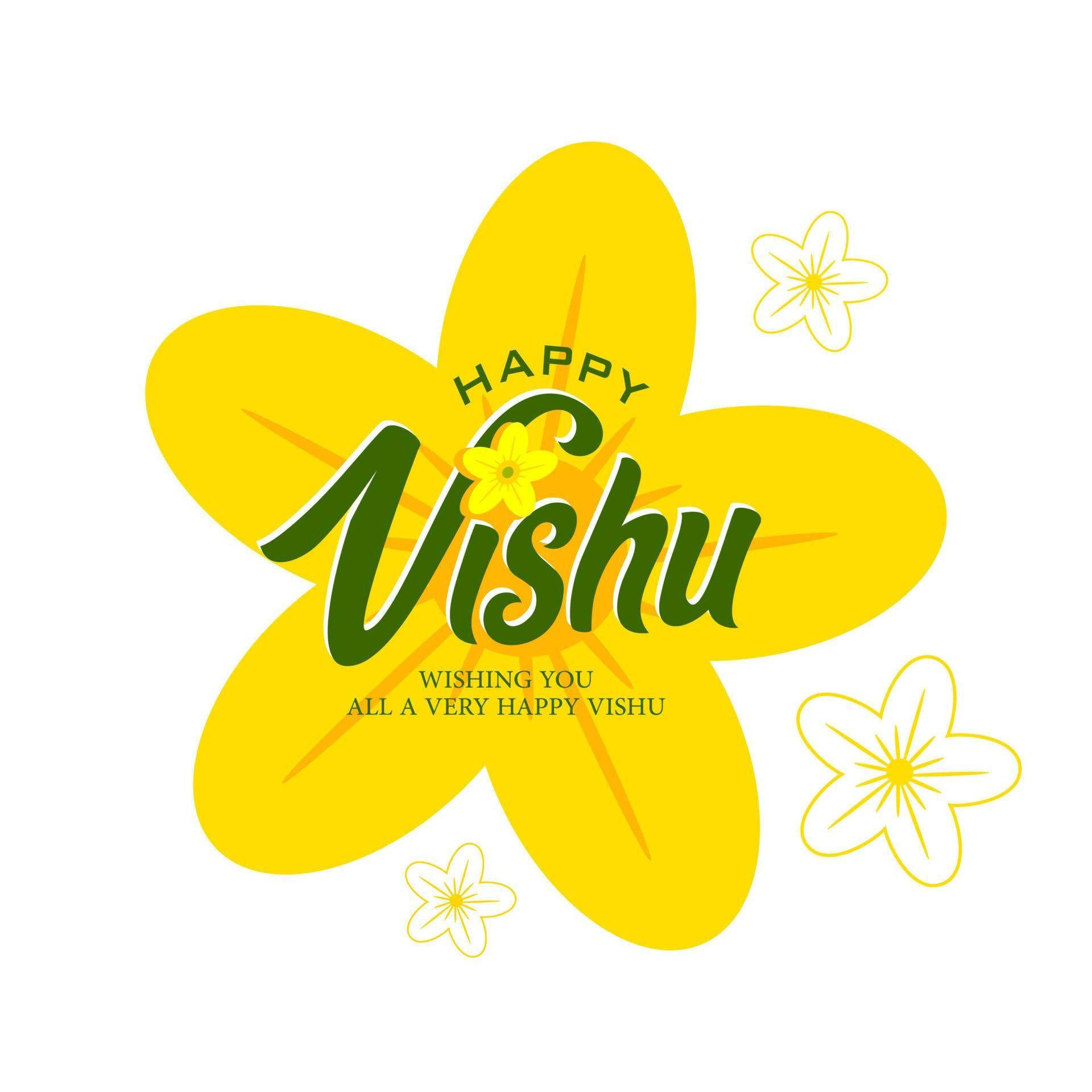 Vishu 桌布 壁紙 — 一個鮮豔的黃色花朵圖案，帶有綠色草書文字「Happy Vishu」，下方有較小的文字，周圍環繞著白色背景上的小輪廓花朵。