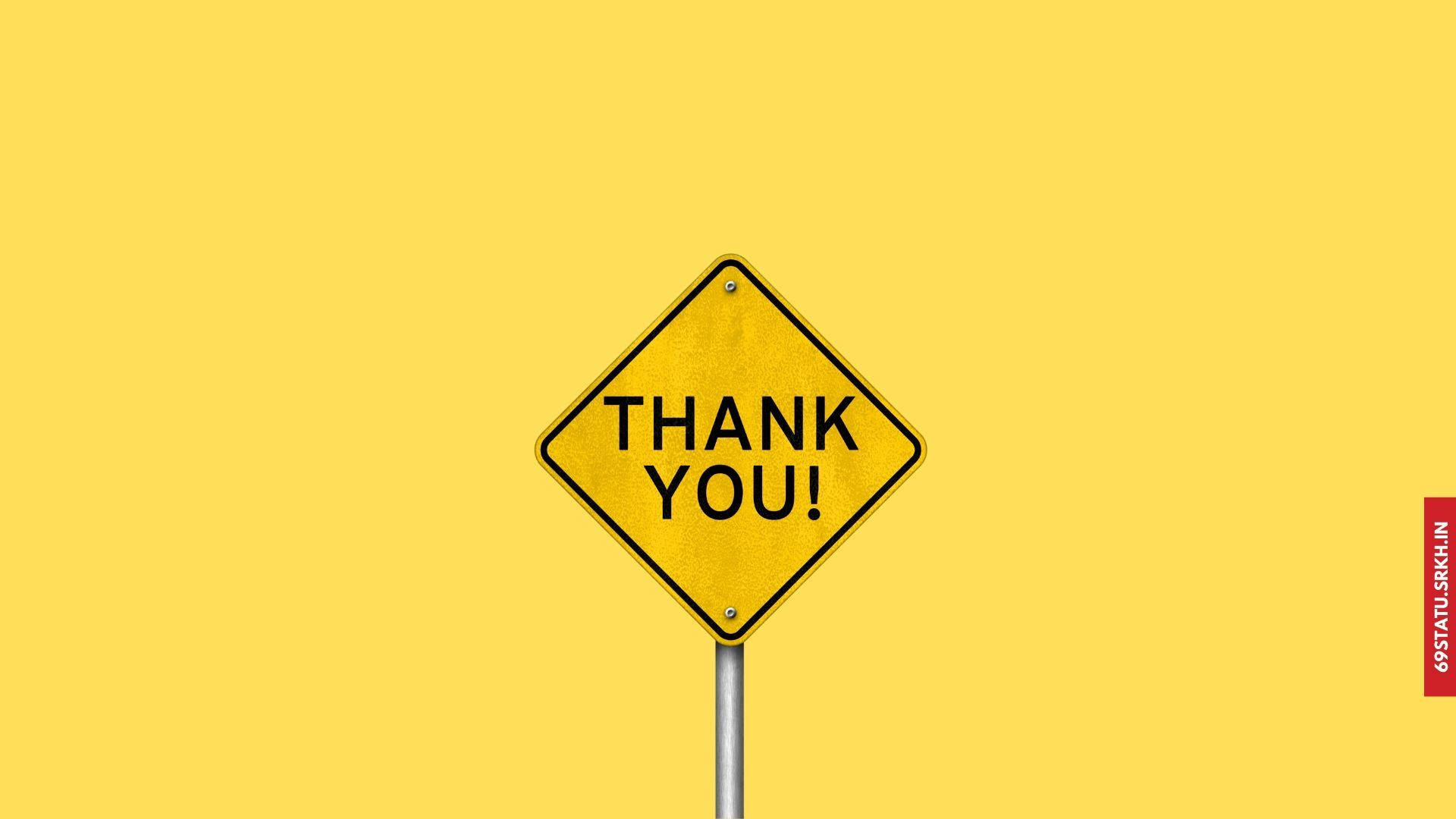 Thank You 桌布 壁紙 — 一個黃色菱形道路標誌，上面有粗體黑色文字寫著「謝謝！」，背景為純黃色。