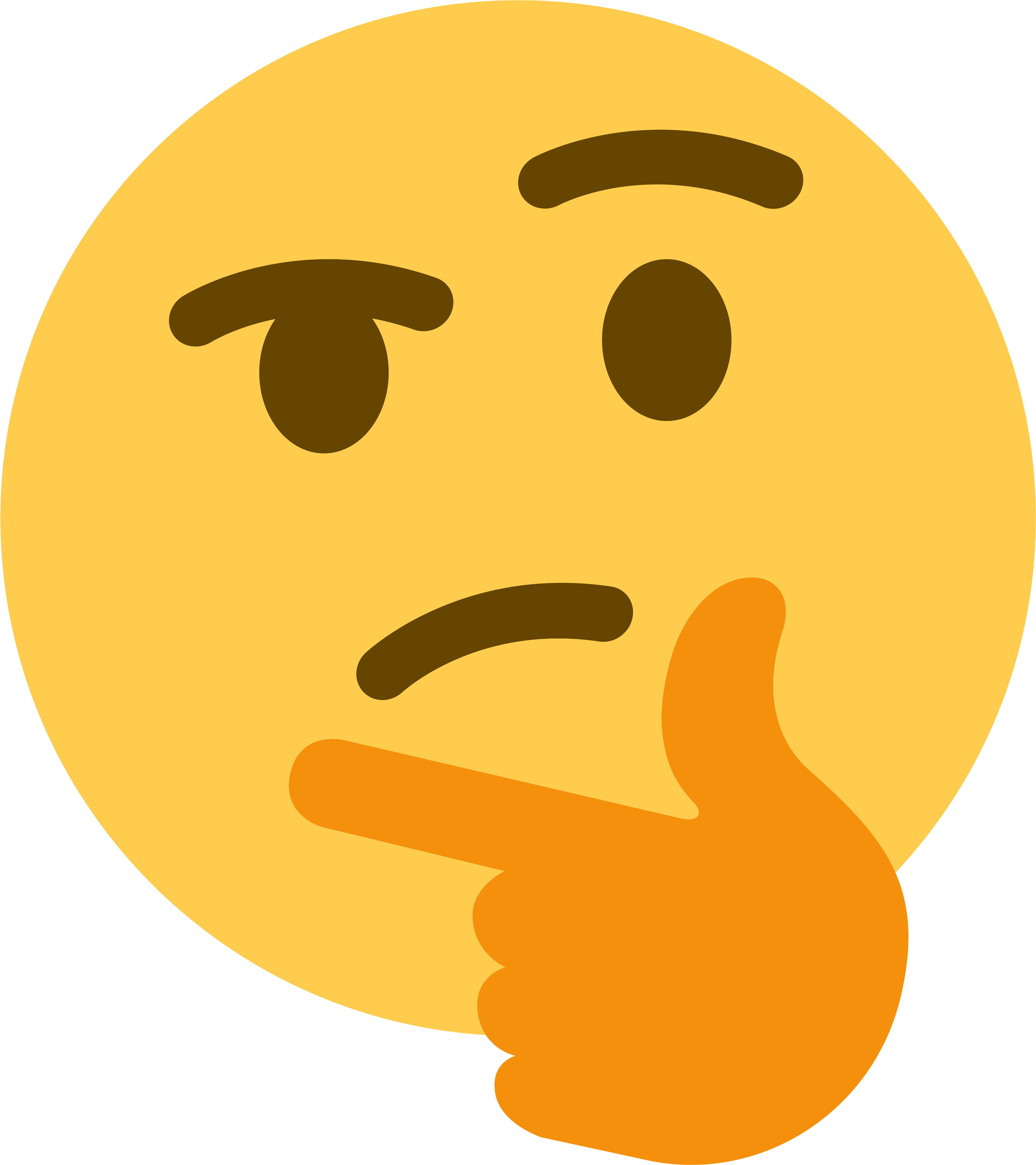 Emoji Discord 桌布 壁紙 — 一個黃色表情符號，其中一條眉毛揚起，手托著下巴，呈現思考的姿勢。