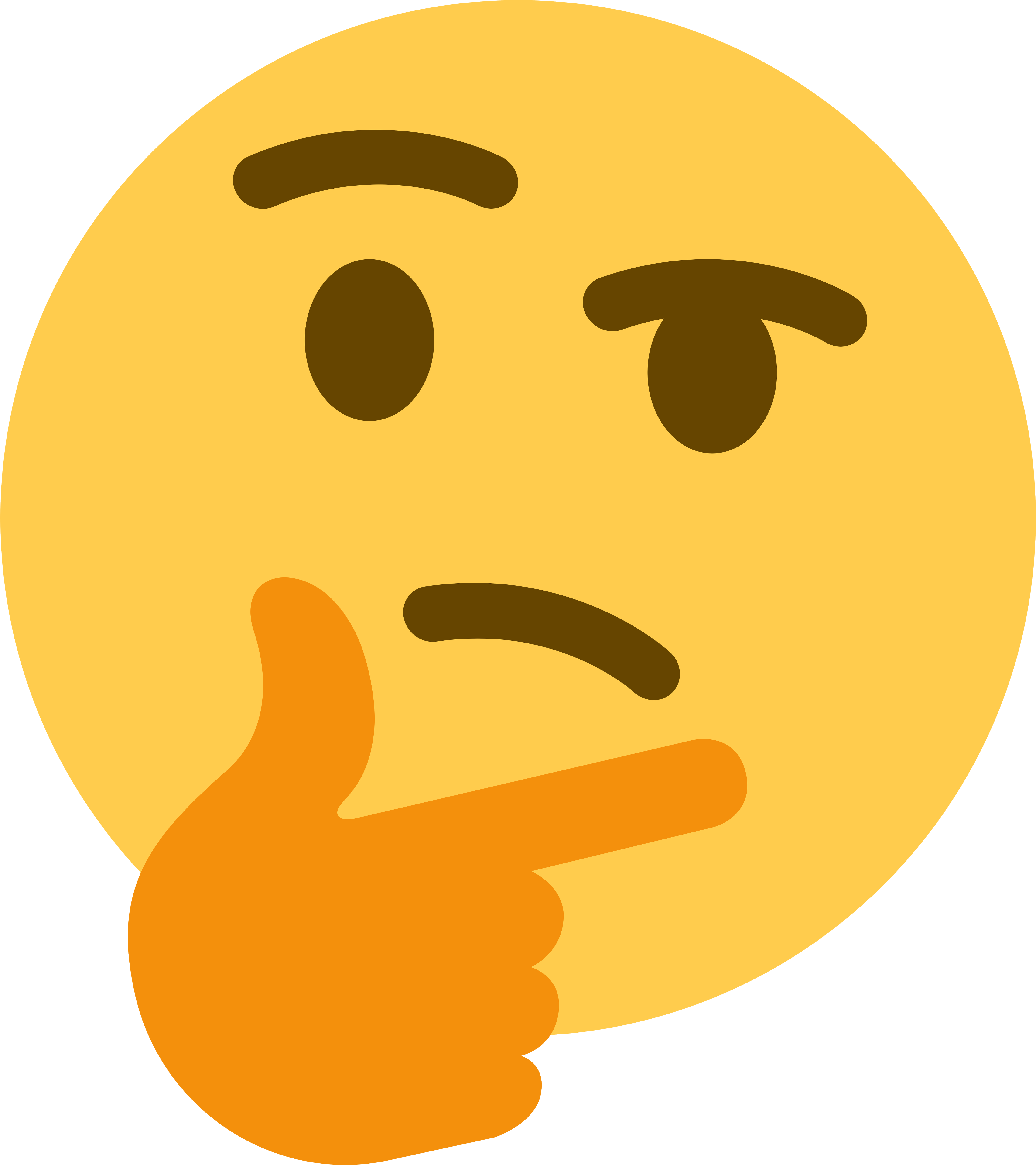 Confused 桌布 壁紙 — 一個黃色表情符號臉孔，單眉揚起，手指指向下巴，呈現思考姿勢。