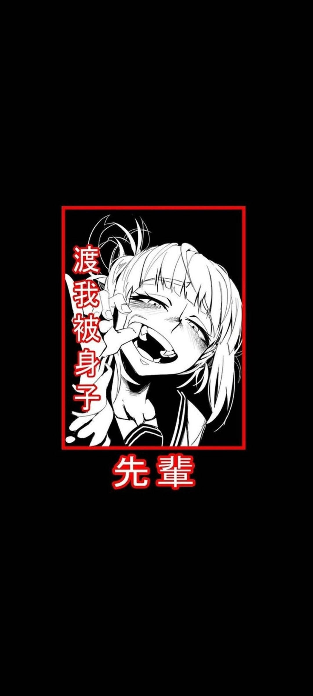 黑白 桌布 壁紙 — 一個黑白動漫女孩，頭髮尖尖，在黑色背景上的紅色框架內瘋狂大笑，框架內有紅色日文字。