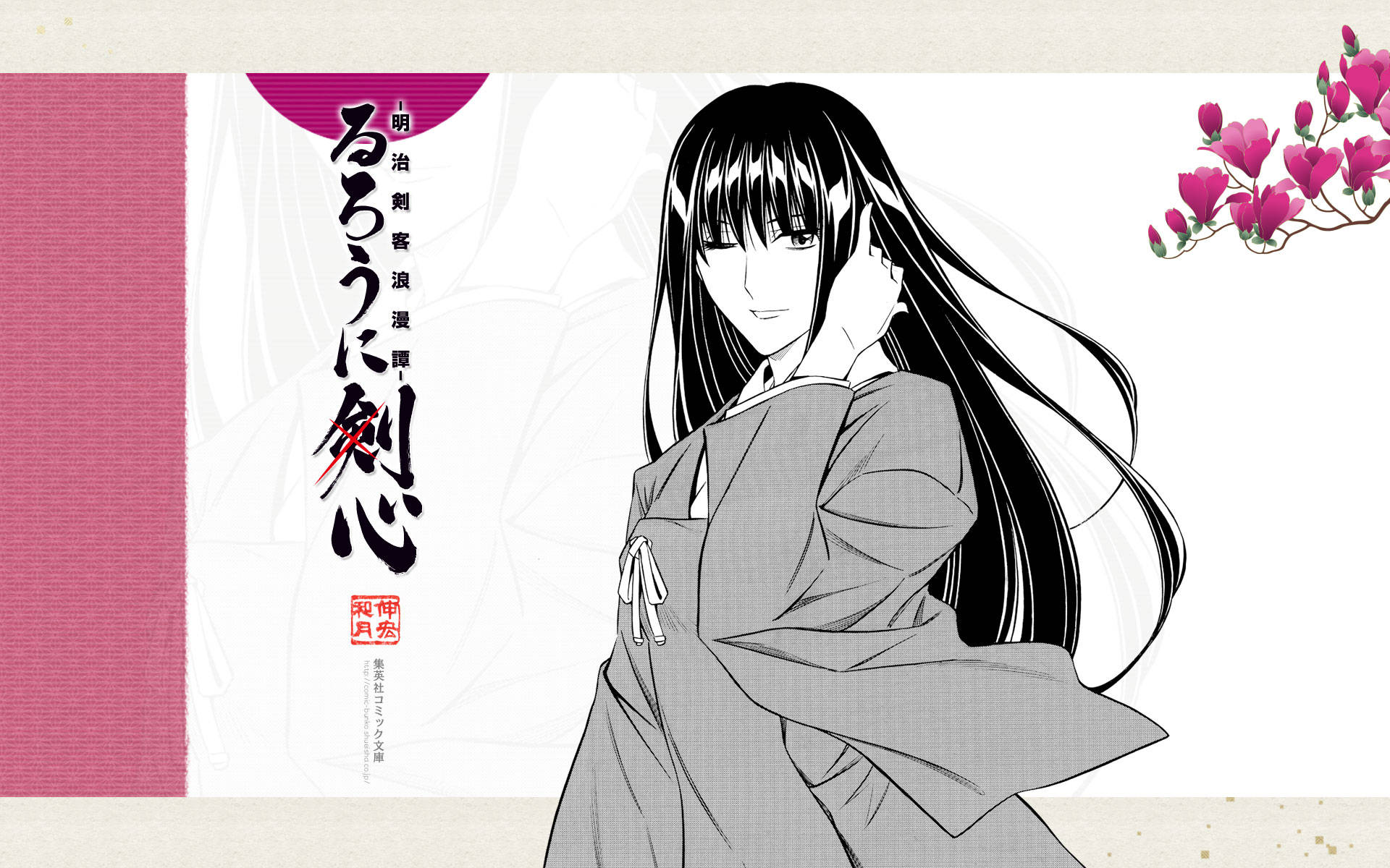 X 桌布 壁紙 — 一個黑白動漫女孩穿著和服，在粉紅櫻花和日文字旁邊溫柔地微笑。