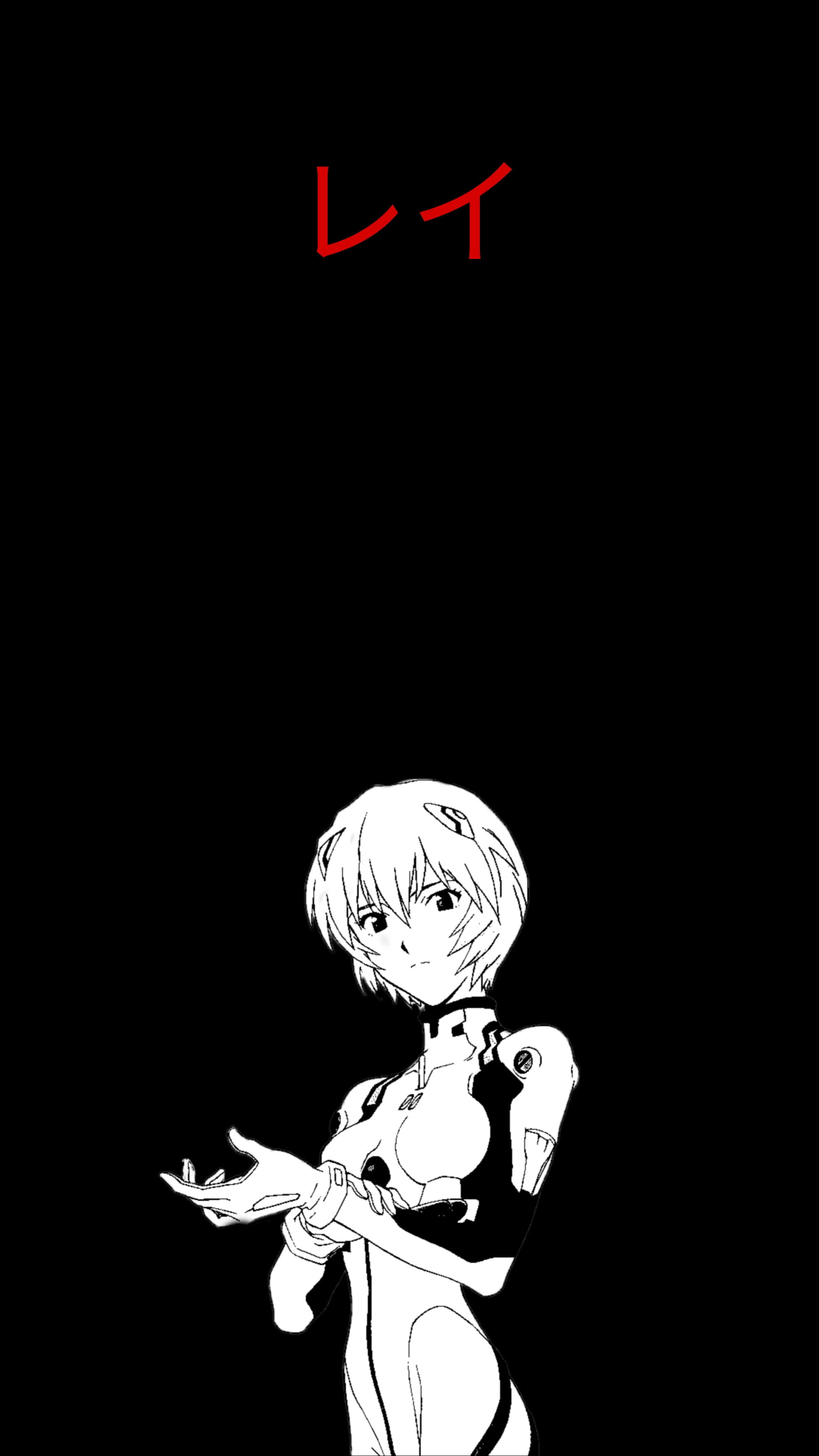 rei ayanami 桌布 壁紙 — 一個黑白動漫女孩穿著未來主義套裝，站在黑暗背景前，上方有紅色日文字。