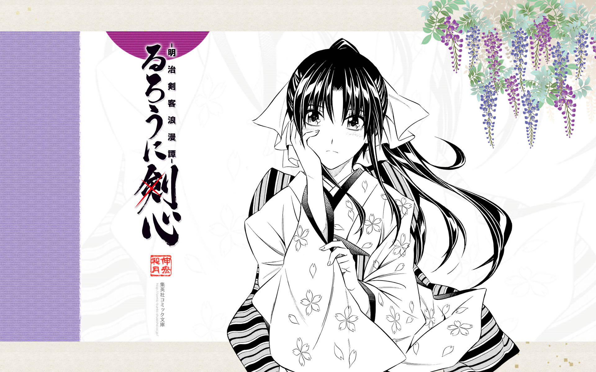 X 桌布 壁紙 — 一個黑白動漫女孩穿著花卉和服，坐在懸掛的紫藤下，帶有紫色點綴和日文字。