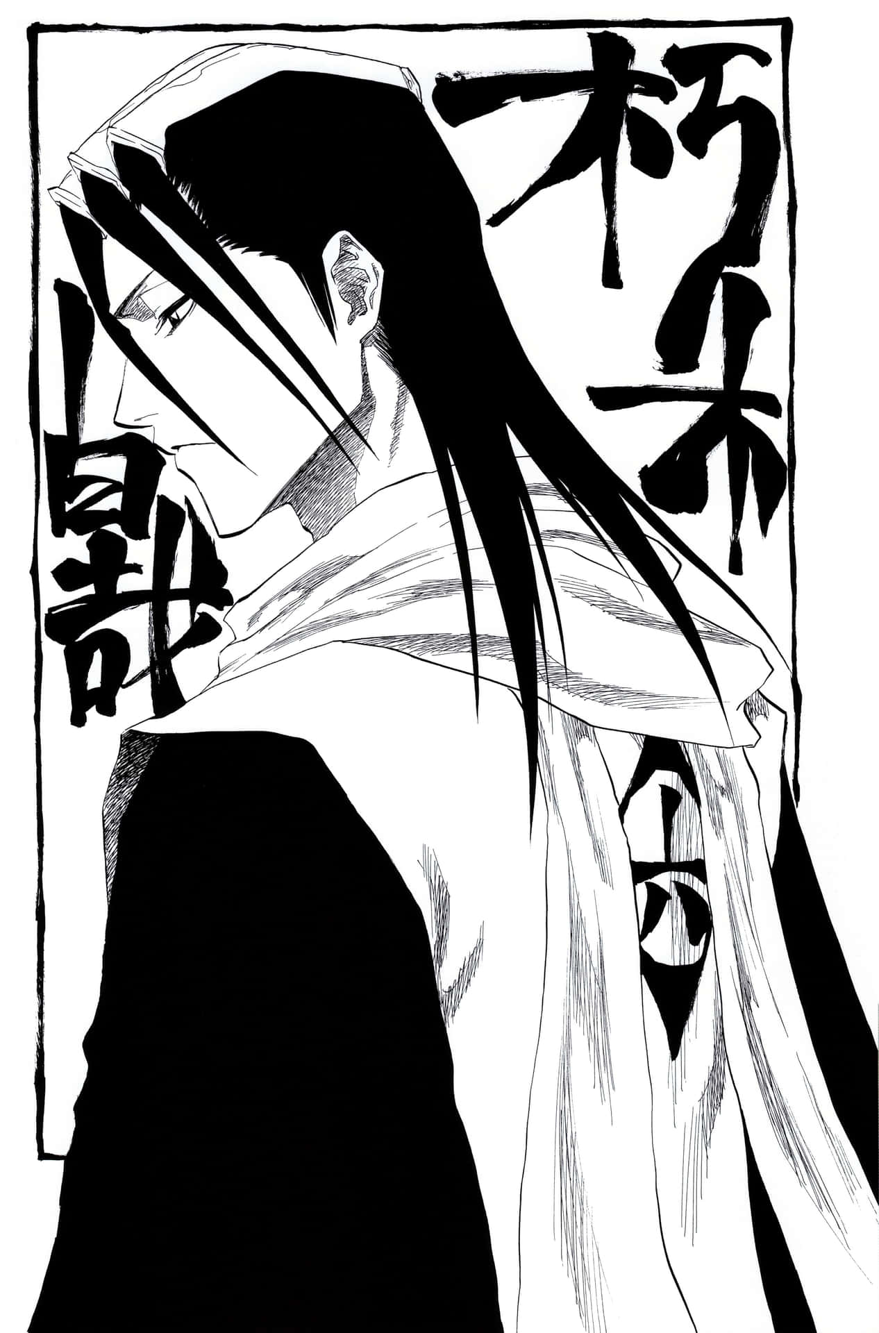死神 桌布 壁紙 — 一個黑白動漫角色，長髮戴頭帶，側視，周圍是粗體日本書法。