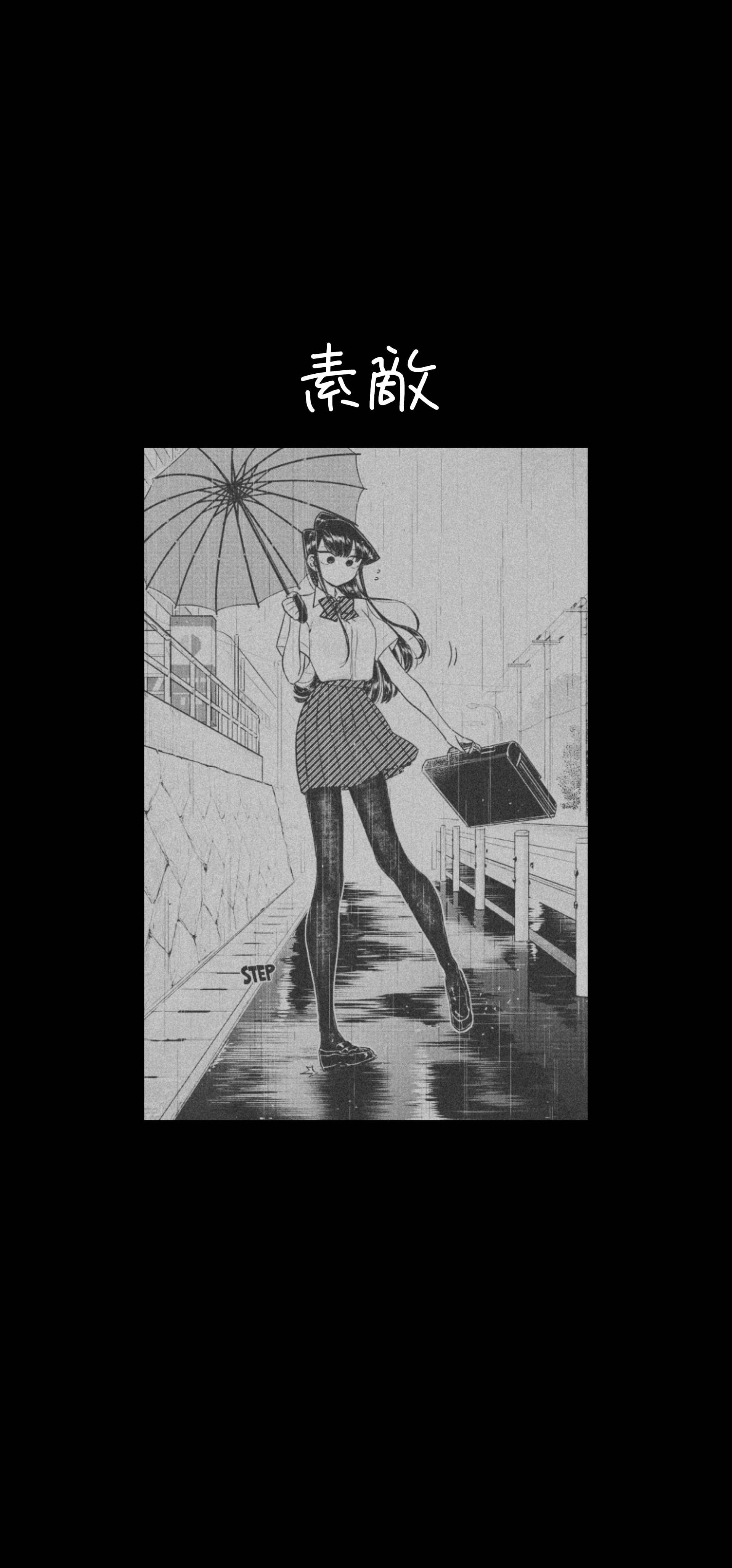 動漫女孩 桌布 壁紙 — 一個黑白動畫女孩自信地走在雨中的城市人行道上，拿著雨傘和公事包。