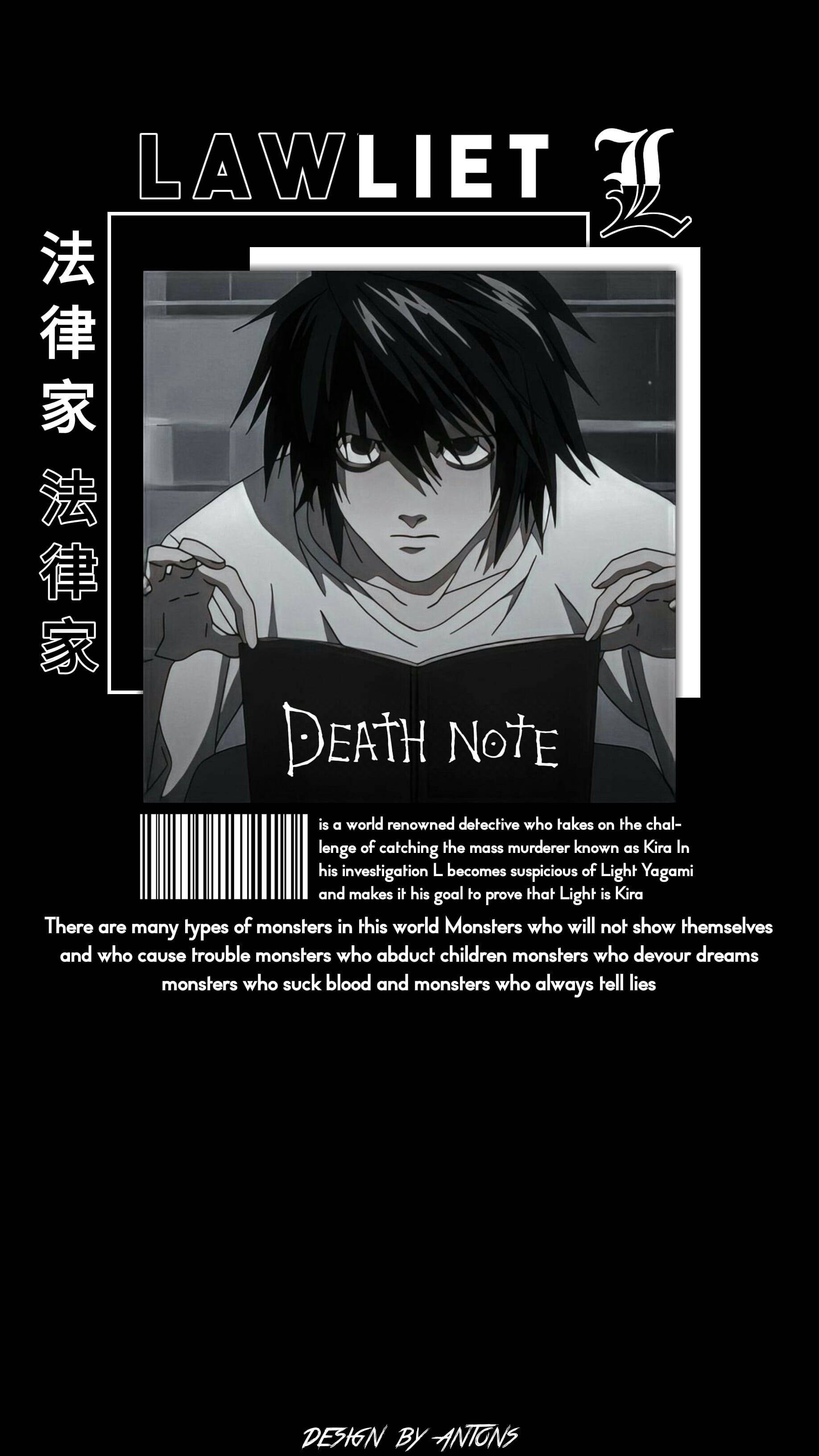 死亡筆記本 桌布 壁紙 — 一個黑白動畫角色，眼神銳利，手持一本名為《死亡筆記》的書，背景是純黑色，帶有日文字和條碼。