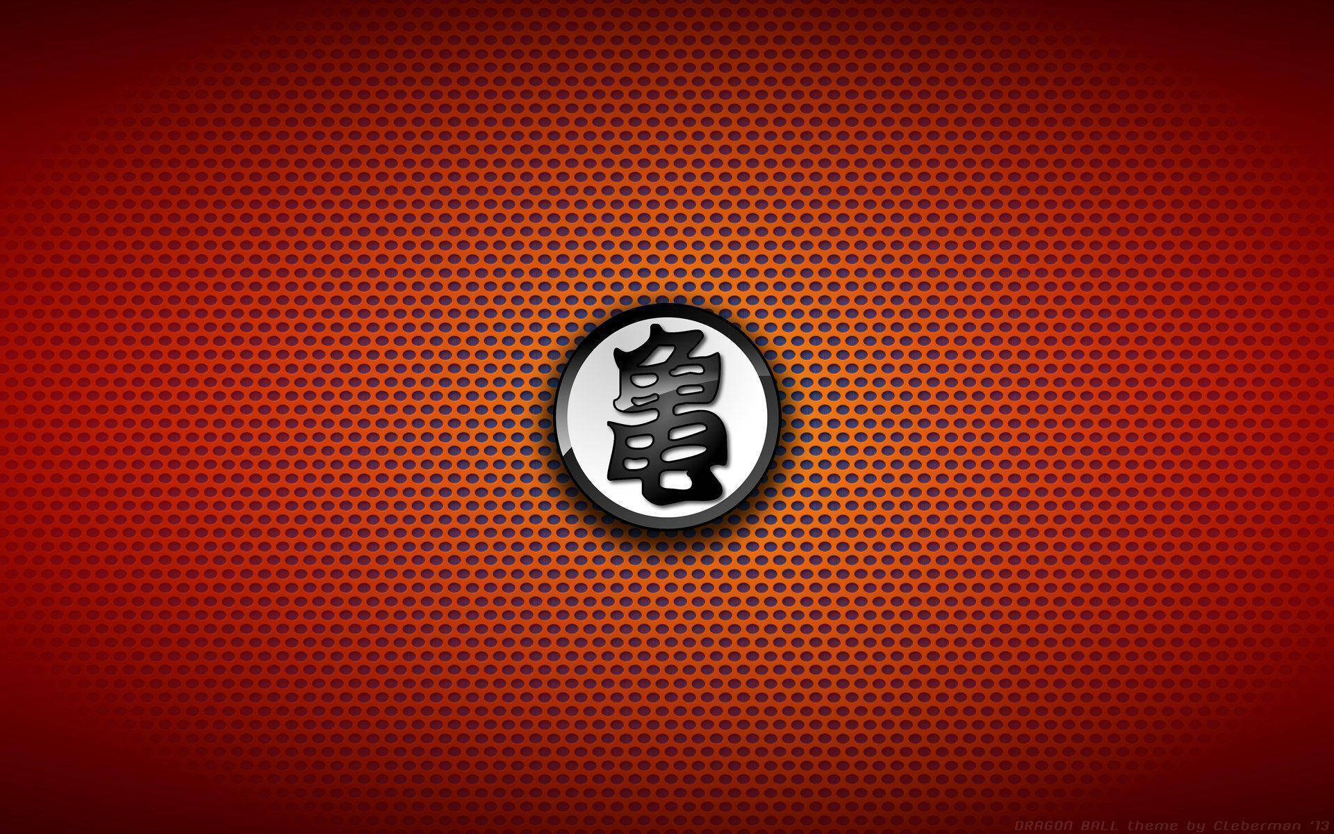 背景 桌布 壁紙 — 一個黑白圓形徽章，中央有一個漢字，背景為帶紋理的紅色漸變。