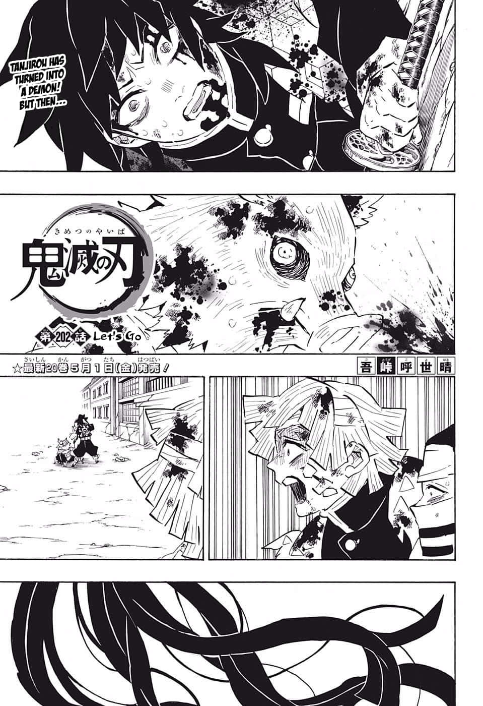 鬼滅之刃 桌布 壁紙 — 一個黑白漫畫面板，展示一個被惡魔化的角色，帶有血跡和強烈的表情，在一個戲劇性的戰鬥場景中。