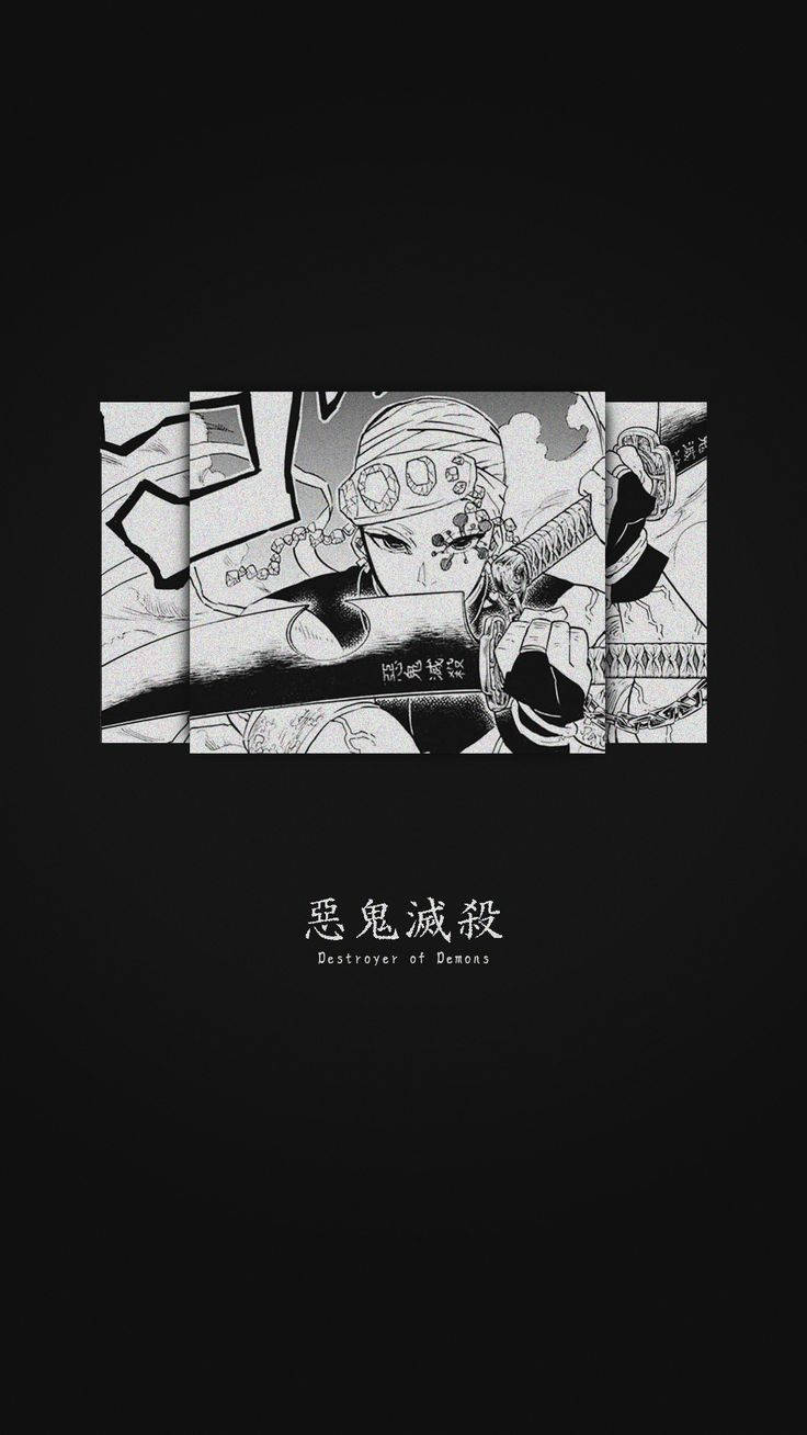 鬼滅之刃 桌布 壁紙 — 一個黑白漫畫面板，描繪一個戴面具的惡魔殺手在黑暗背景下持劍。