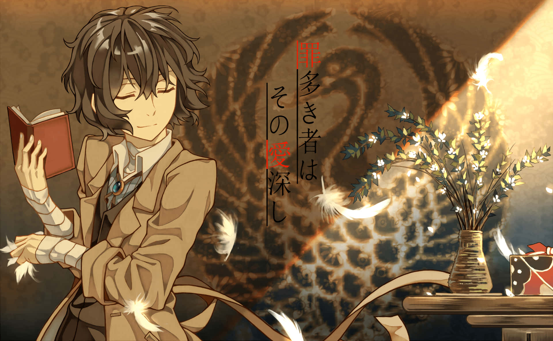 動漫男孩 桌布 壁紙 — 一個黑髮的年輕動漫角色在溫暖的金色光芒中閱讀一本書，羽毛在花瓶周圍飄動。