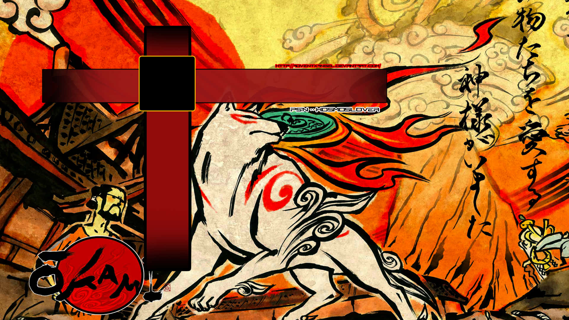 Okami HD 桌布 壁紙 — 一匹充滿動感的動漫風格白馬，帶有紅色漩渦，奔騰在熾熱橙紅色的日式場景中，周圍有旋轉的雲朵和漢字文字。