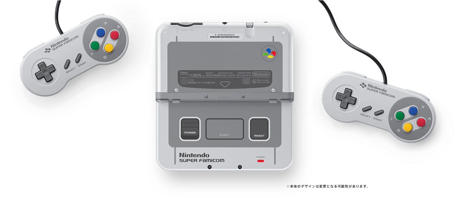 復古 桌布 壁紙 — 一台白色任天堂Super Famicom主機與兩個控制器漂浮在黑色背景上，帶有柔和白色光暈。