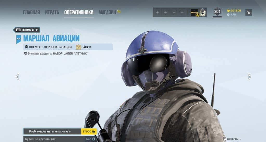 Rainbow Six Siege Jager 桌布 壁紙 — 一名戴著藍色頭盔和戰術裝備的士兵站在電子遊戲角色自訂選單中。