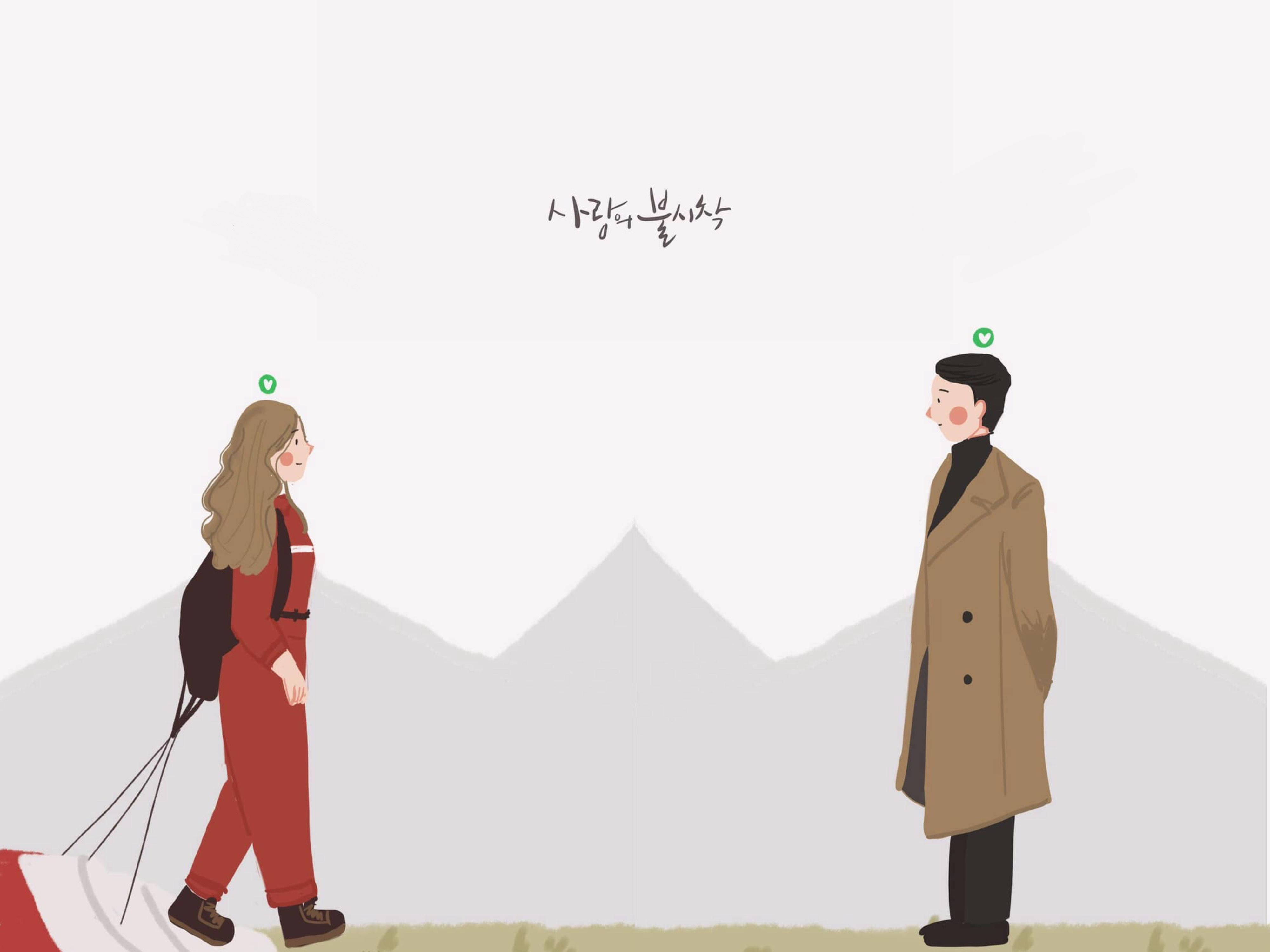 Landing 桌布 壁紙 — 一名穿著外套的男女在簡約的山景背景下相對而立，上方有韓文文字。