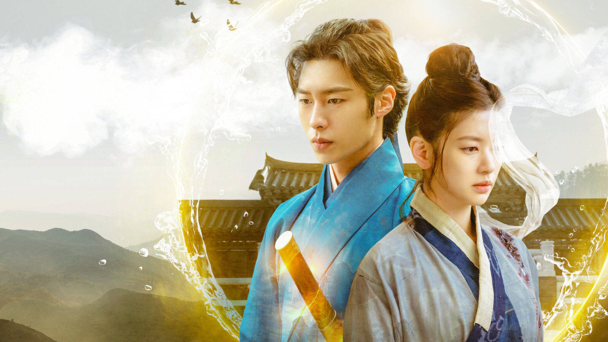kdrama 桌布 壁紙 — 一名身穿傳統藍灰色長袍的男子和女子站在一個發光的金色圓形傳送門前，鳥兒在古老屋頂上空飛翔。