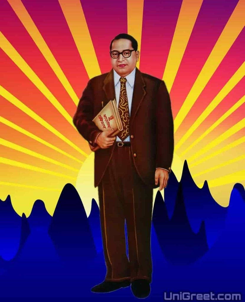 Ambedkar 桌布 壁紙 — 一名身穿棕色西裝、戴眼鏡的男子自信地站立，手持一本書，背景是充滿活力的太陽光線和藍色山脈輪廓。