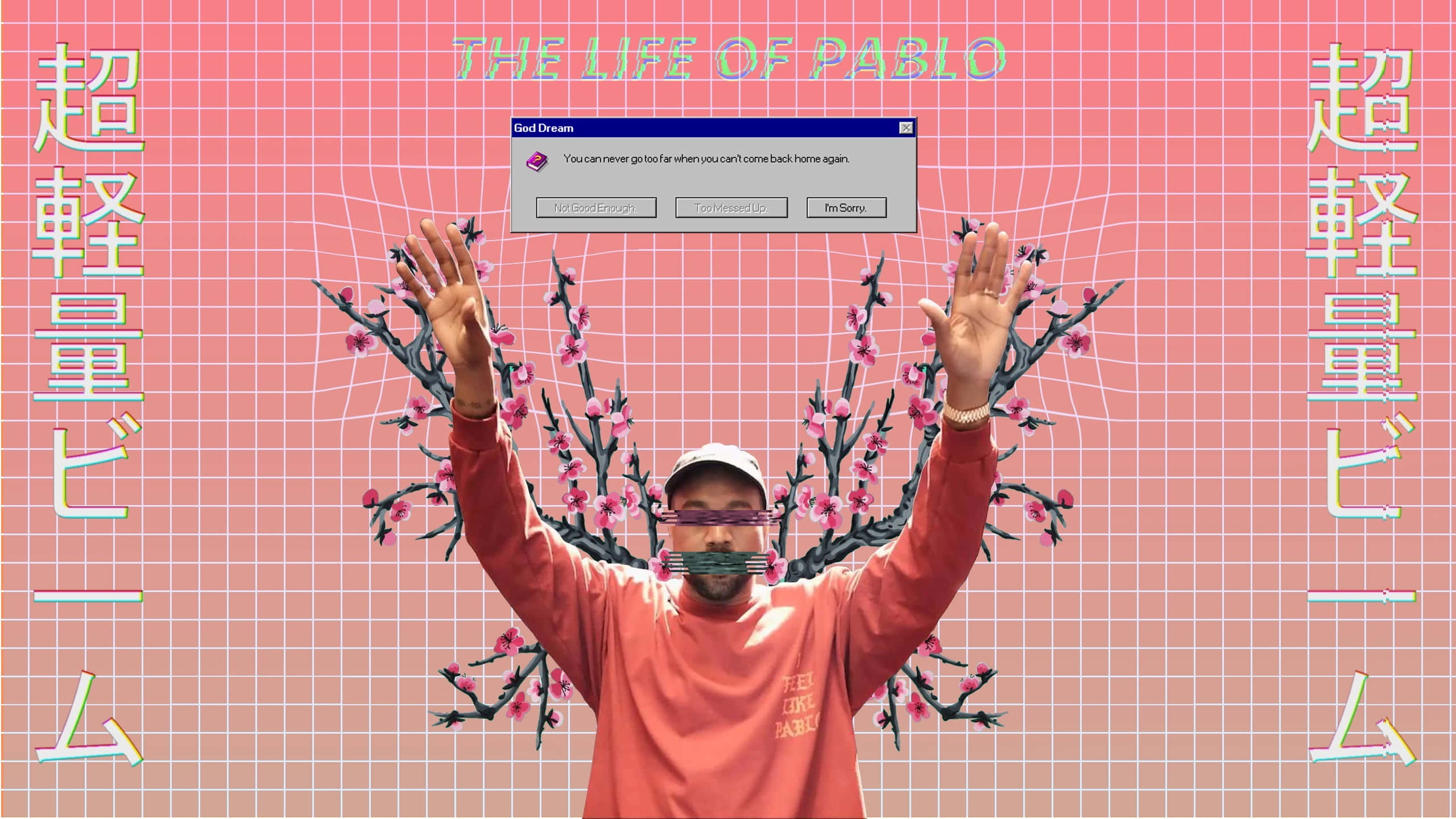 The Life Of Pablo 桌布 壁紙 — 一名身穿橙色襯衫的男子，背景是粉紅色網格，帶有櫻花枝和Windows錯誤對話框。