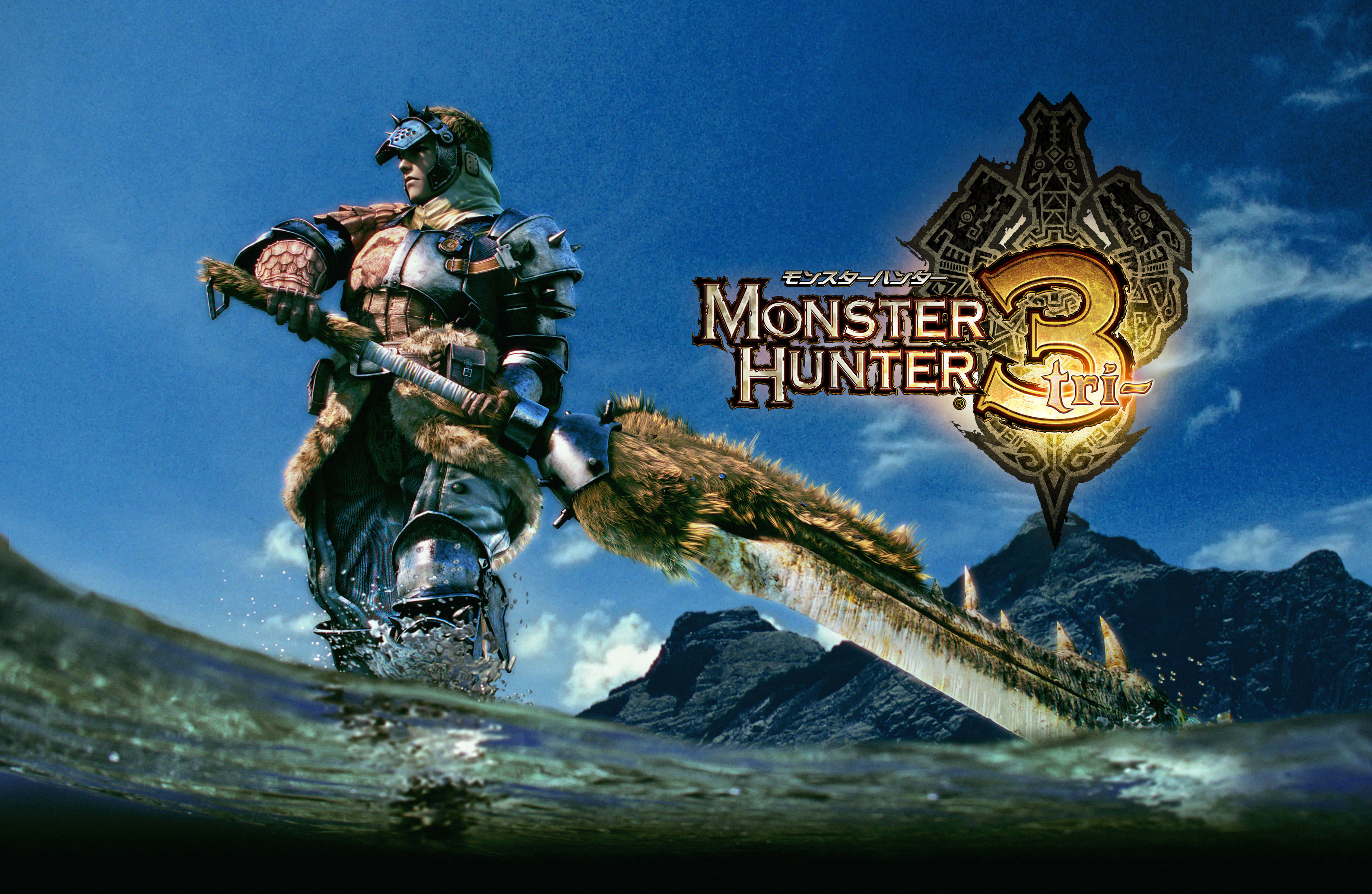 Monster Hunter 3 桌布 壁紙 — 一名身穿重甲的獵人在水中跋涉，手持一把帶有野獸尾巴刀刃的巨大劍，背景是山巒疊翠的藍天。