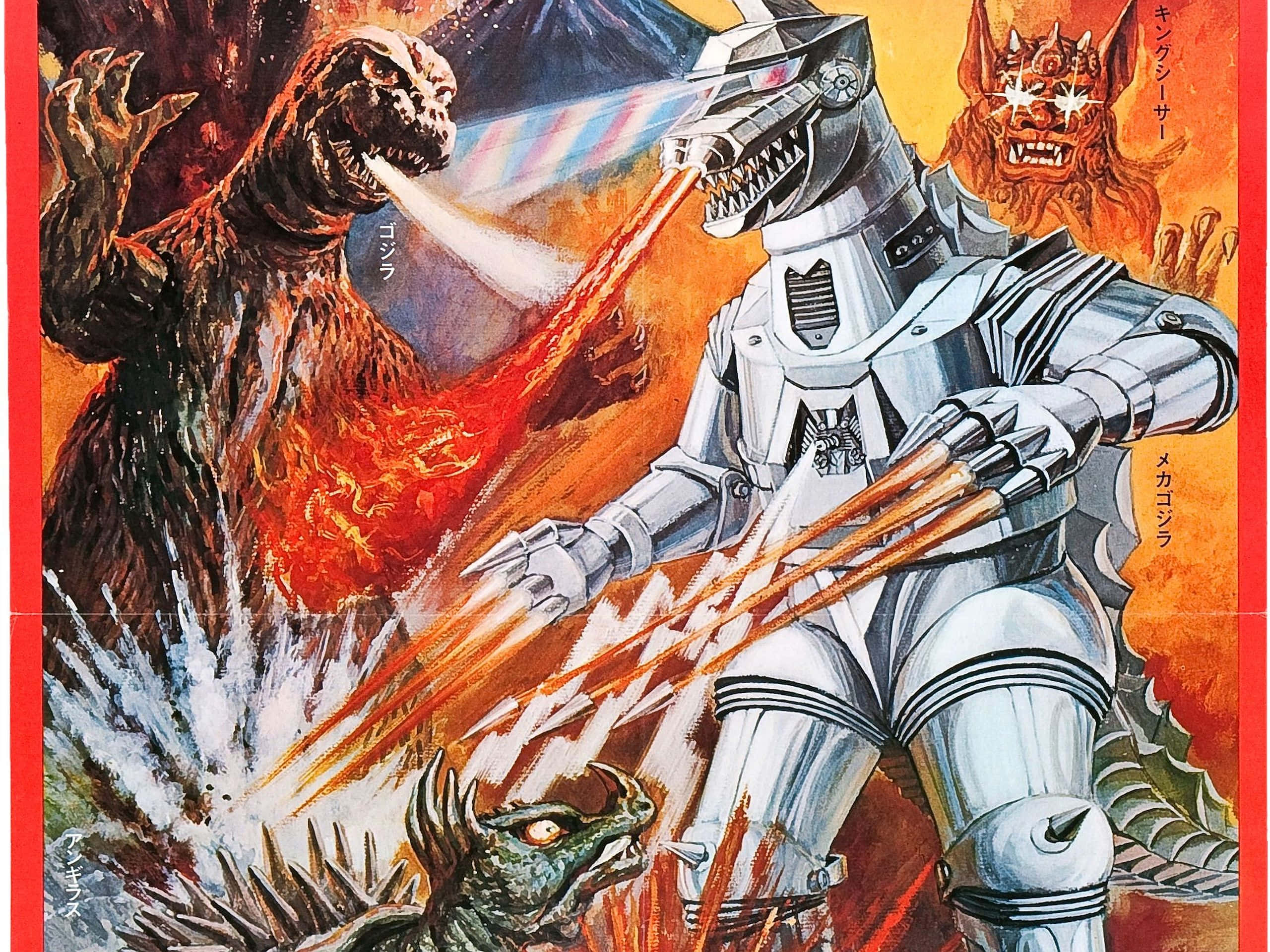 Classic Godzilla 桌布 壁紙 — 一場激烈的戰鬥爆發，哥吉拉在熔岩中咆哮，而一個銀色機器人戰士向一頭惡魔野獸和一個較小的怪物發射光束。