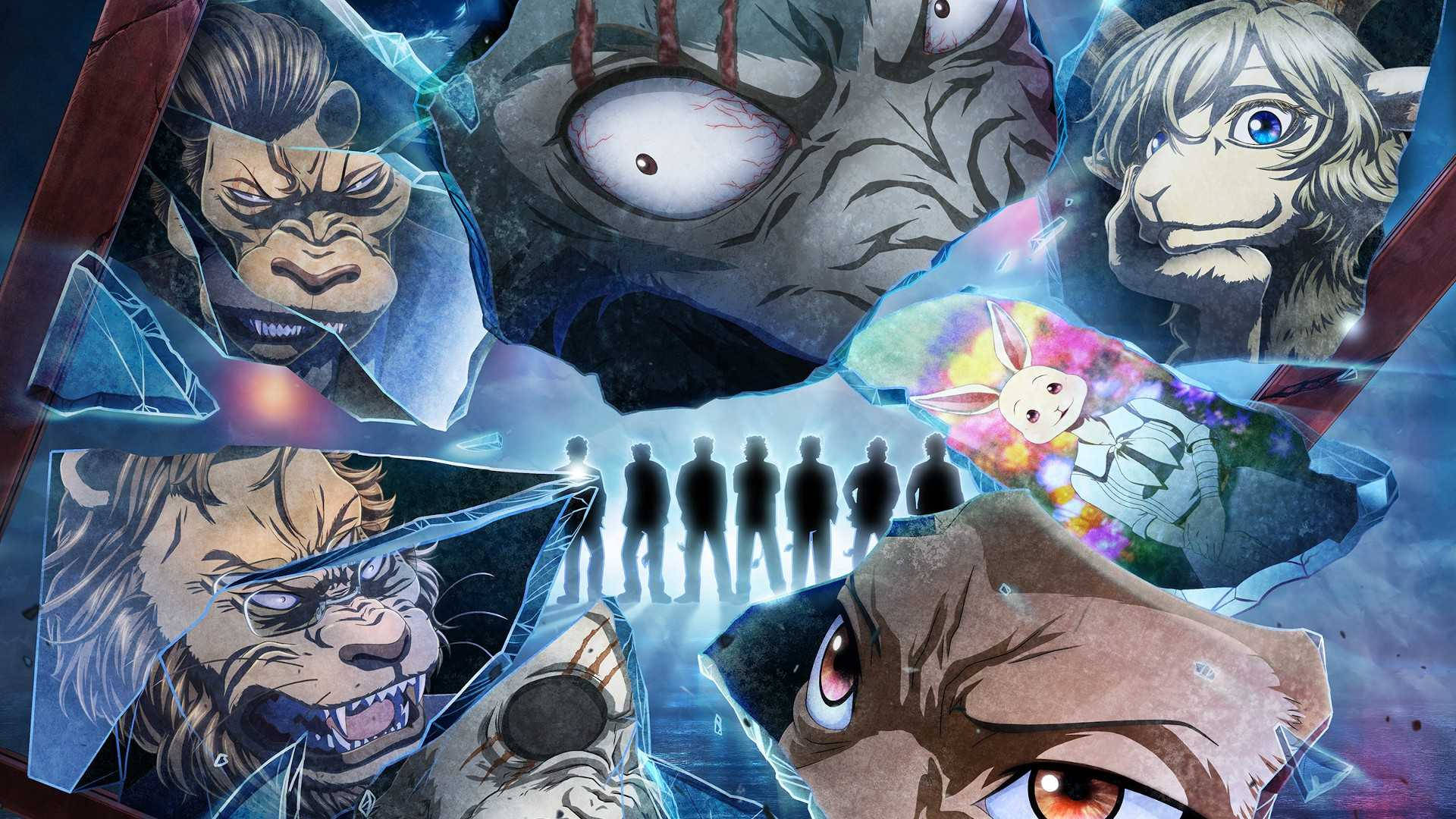 獸星 桌布 壁紙 — 一塊破碎的鏡子揭示了怪獸般的動漫面孔和一群剪影人物站在發光的虛空中。
