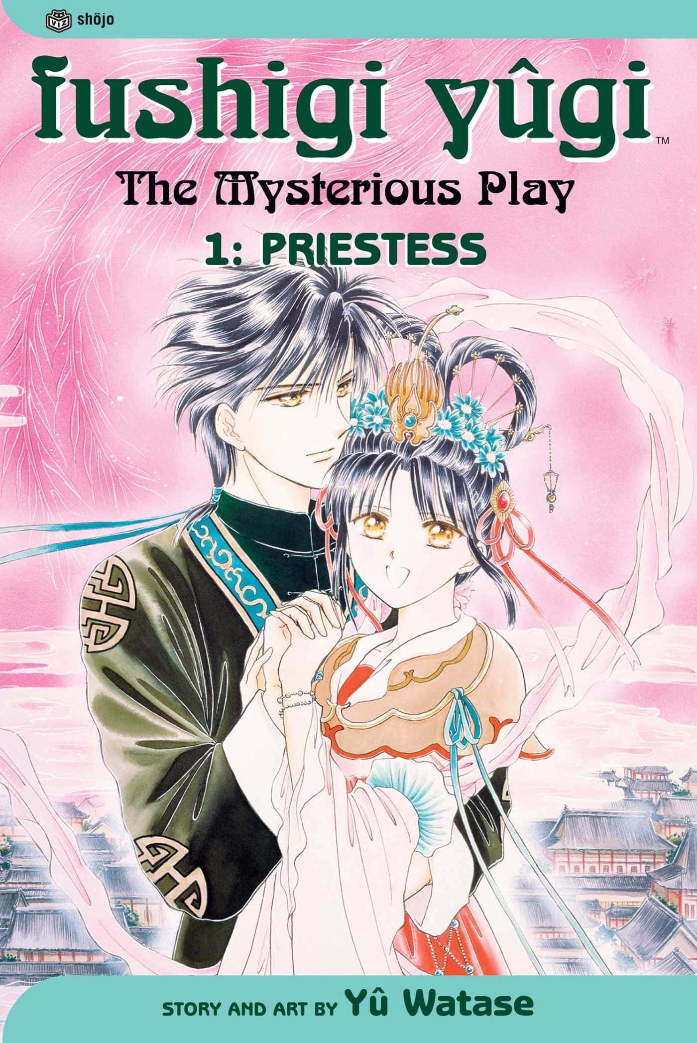 Fushigi Yuugi 桌布 壁紙 — 一對浪漫的動漫情侶在粉紅色天空下擁抱，背景是傳統日本建築。