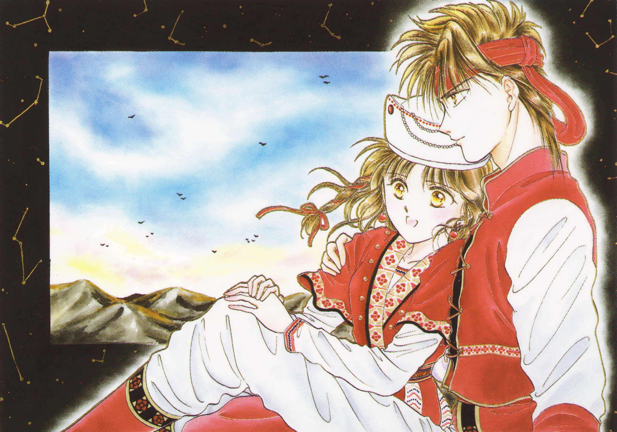 Fushigi Yuugi 桌布 壁紙 — 一對溫柔的動漫情侶穿著紅色傳統服裝，在星空下以山脈為背景擁抱，天空中有星座。