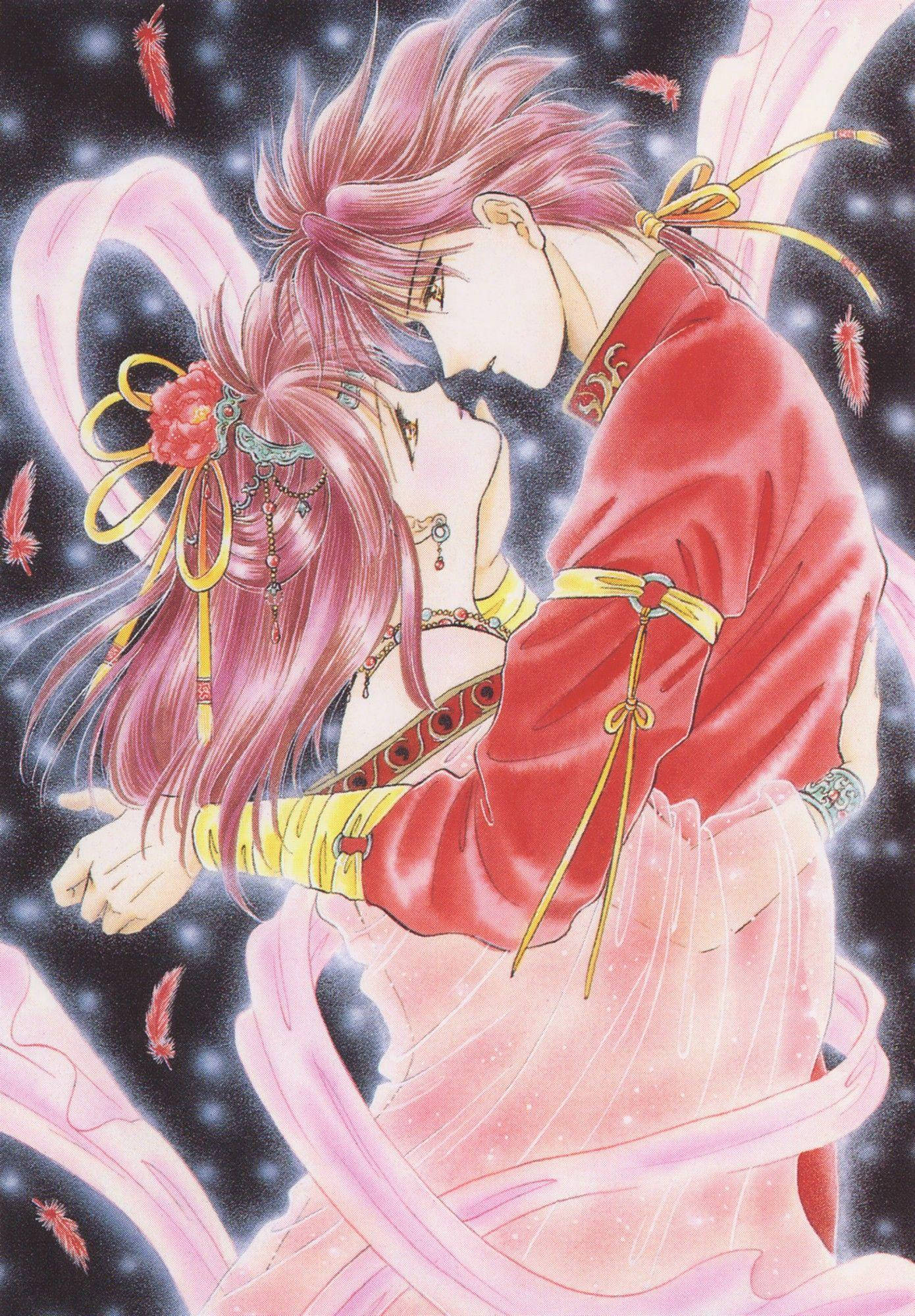Fushigi Yuugi 桌布 壁紙 — 一對溫柔的動漫情侶穿著紅色和粉紅色長袍，在星空下擁抱，周圍漂浮著羽毛。
